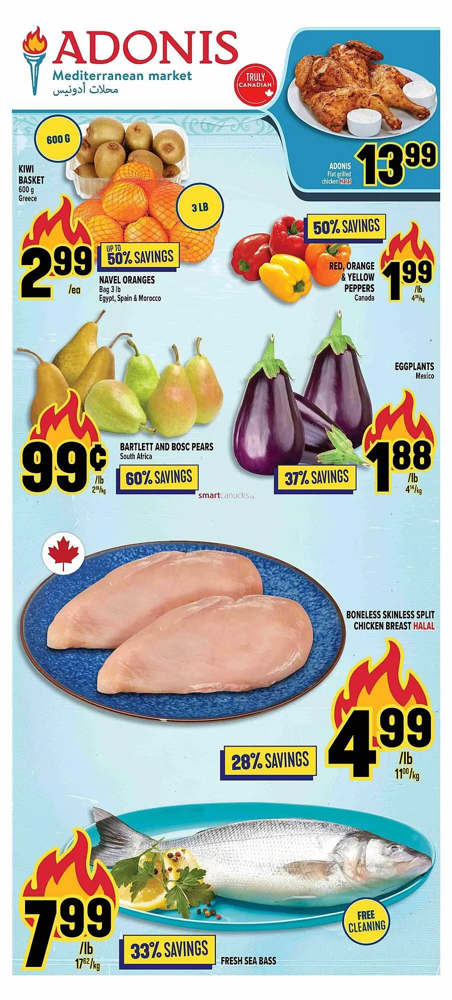 Marché Adonis flyer from April 24 to May 7 2025 - flyer page 1