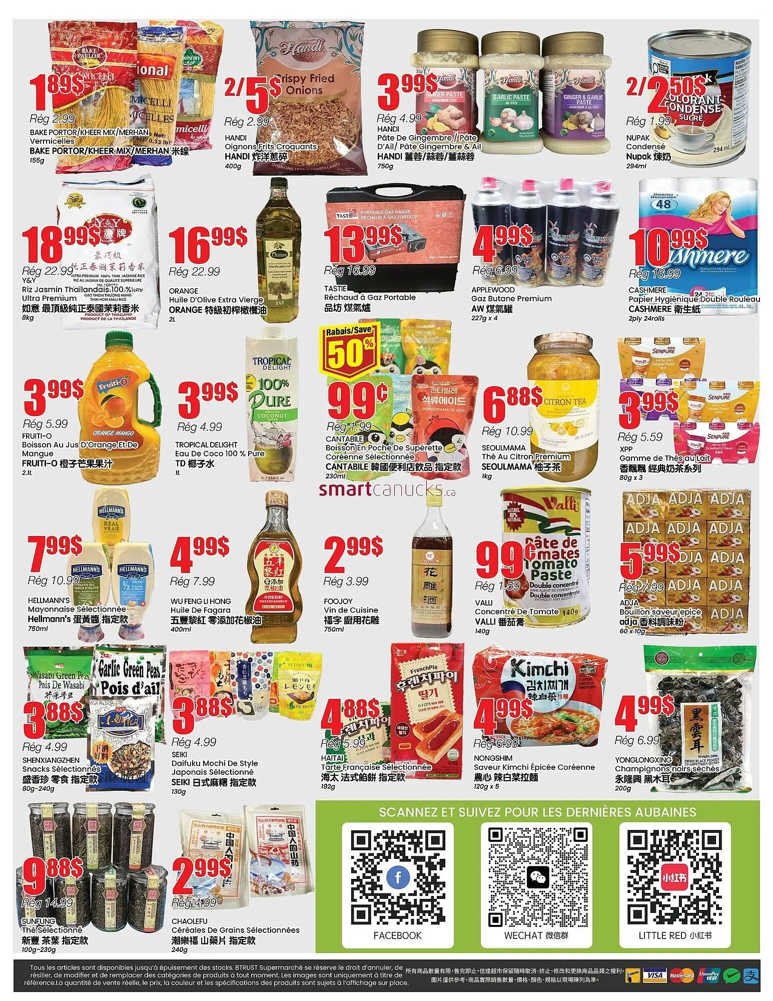 Btrust Supermarket flyer from March 19 to March 25 2026 - flyer page 4