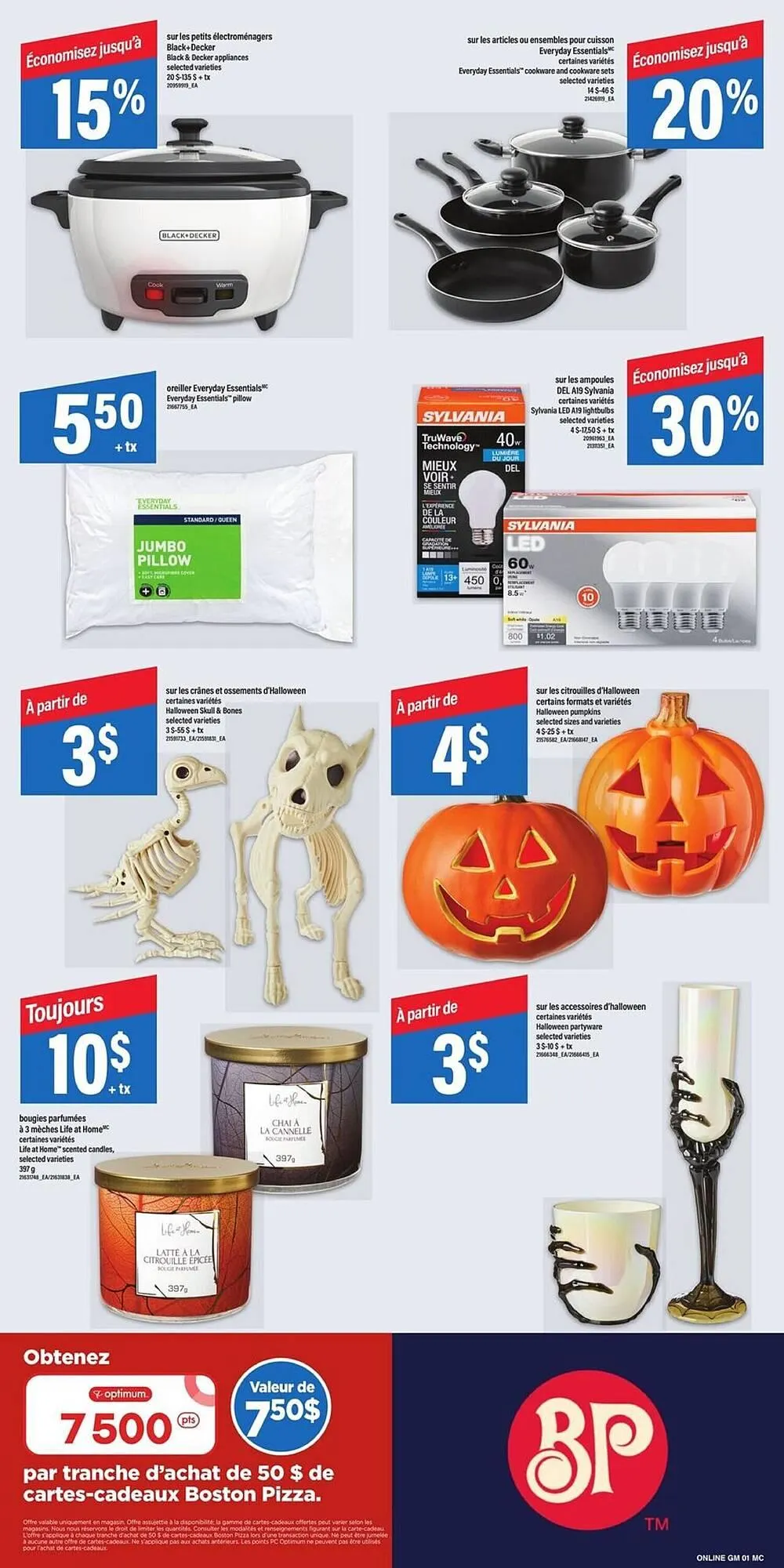 Maxi flyer from September 11 to September 18 2025 - flyer page 20