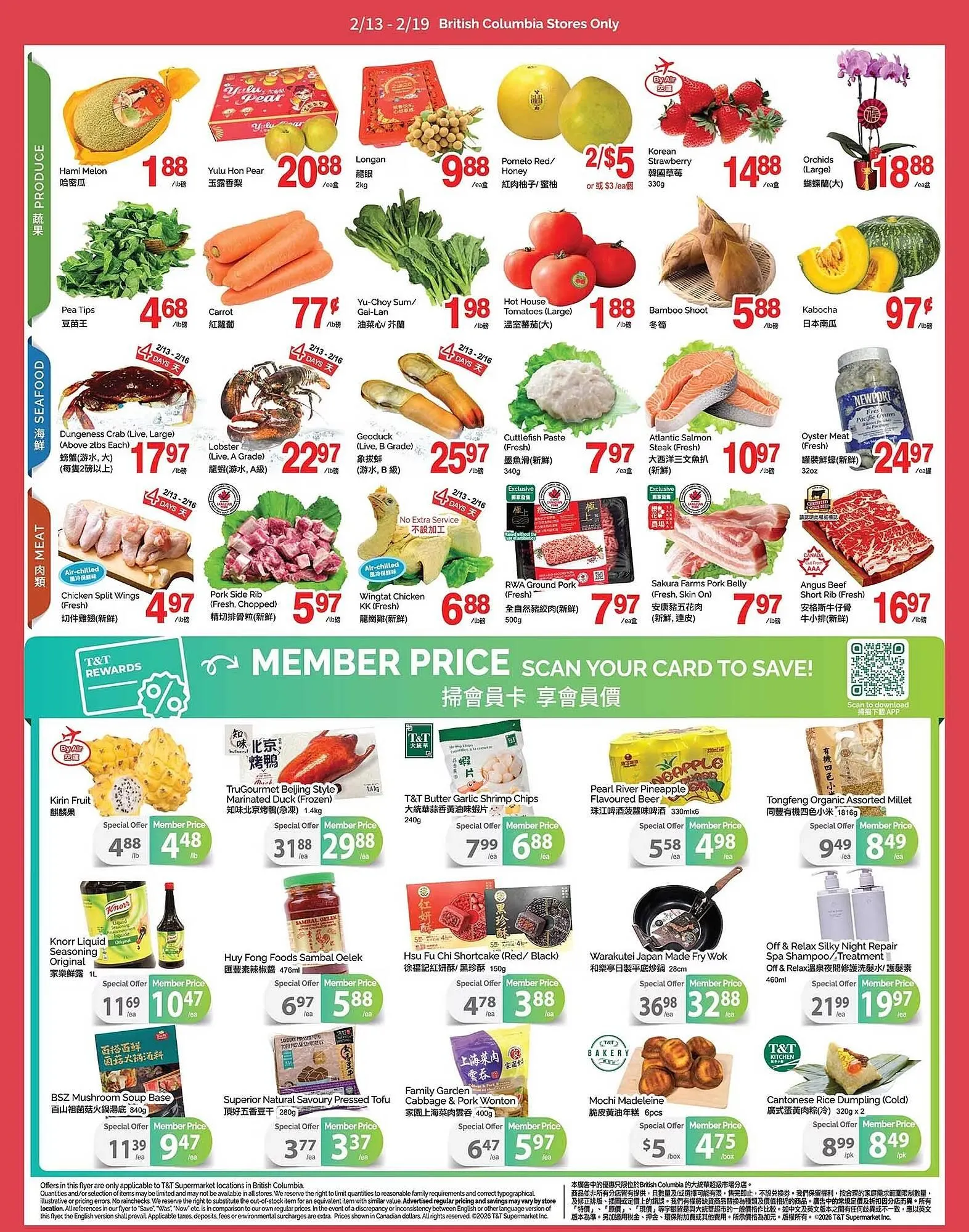 T&T Supermarket flyer from February 13 to February 19 2026 - flyer page 2