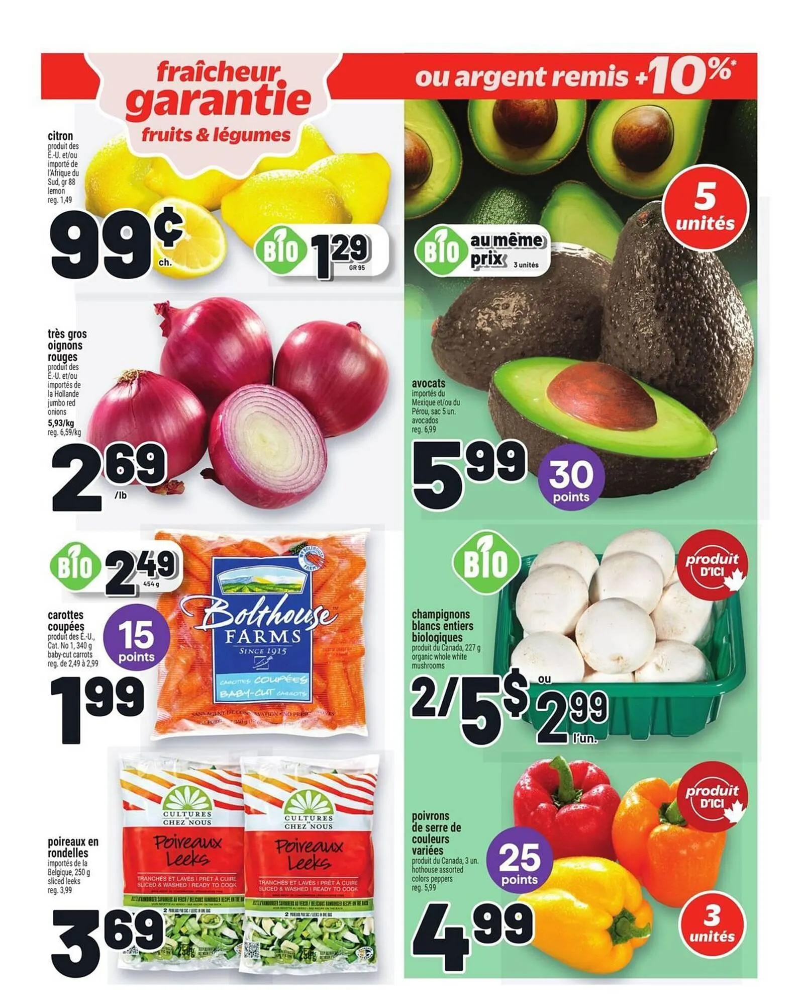 Metro flyer from July 3 to July 9 2025 - flyer page 13