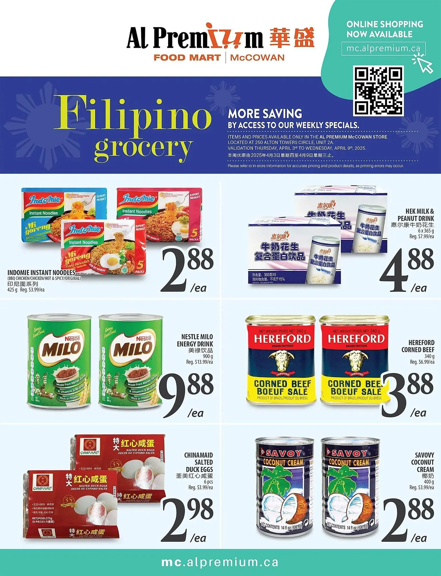Al Premium Food Mart flyer from April 3 to April 9 2025 - flyer page 4