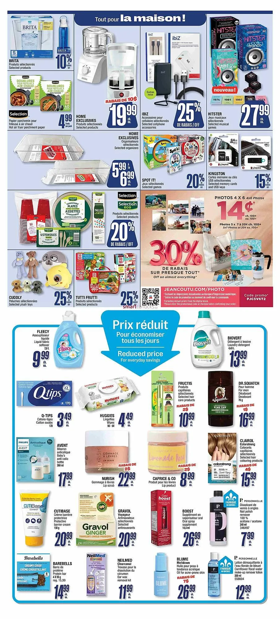 Jean Coutu flyer from July 31 to August 6 2025 - flyer page 11