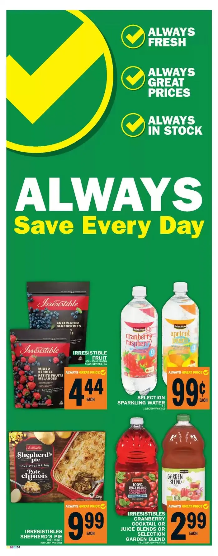 New offers to discover from January 30 to February 5 2025 - flyer page 11