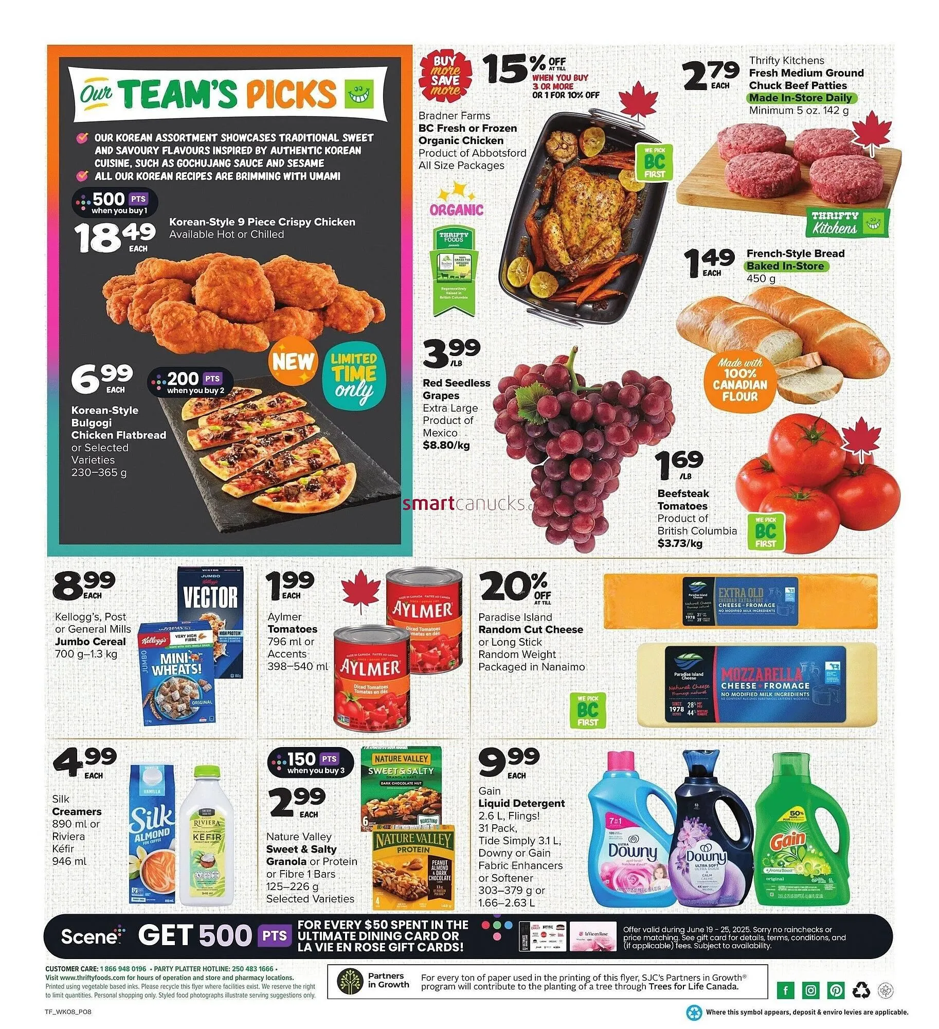 Thrifty Foods flyer from June 18 to June 24 2025 - flyer page 3