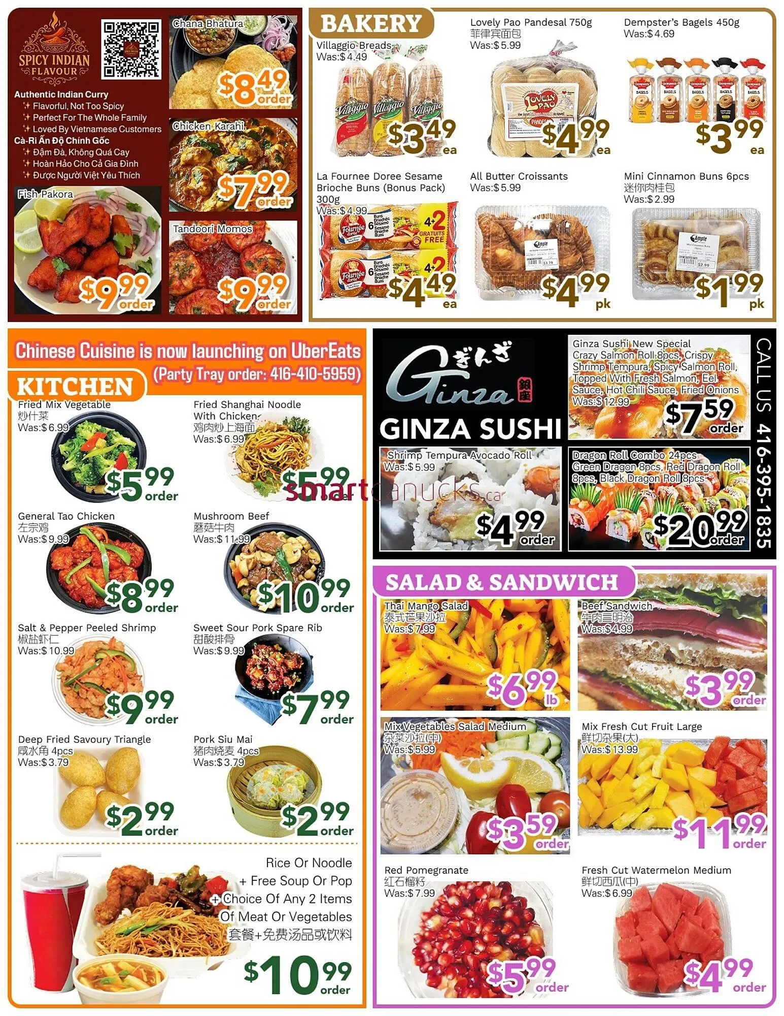 Ample Food Market flyer from October 31 to November 6 2025 - flyer page 2