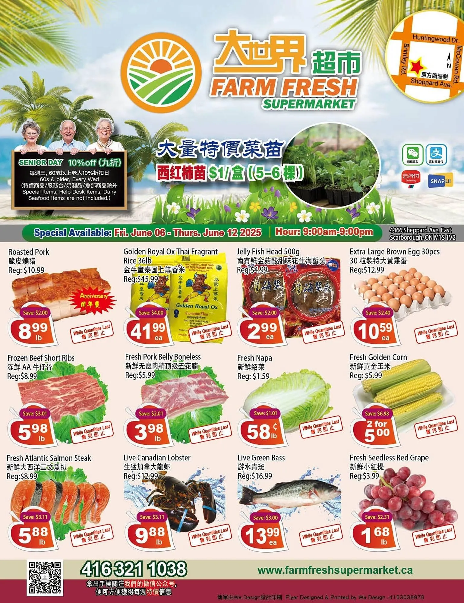 Farm Fresh Supermarket flyer - 1