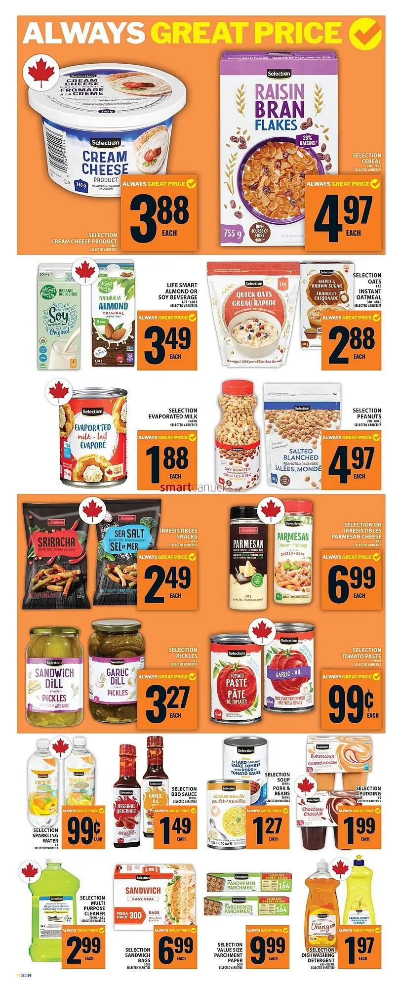 Food Basics flyer from October 23 to October 29 2025 - flyer page 11