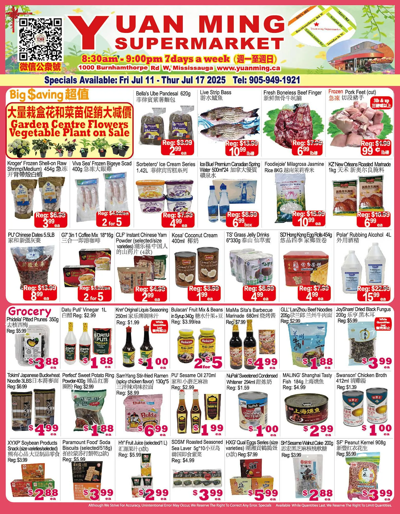 Yuan Ming Supermarket flyer - 1