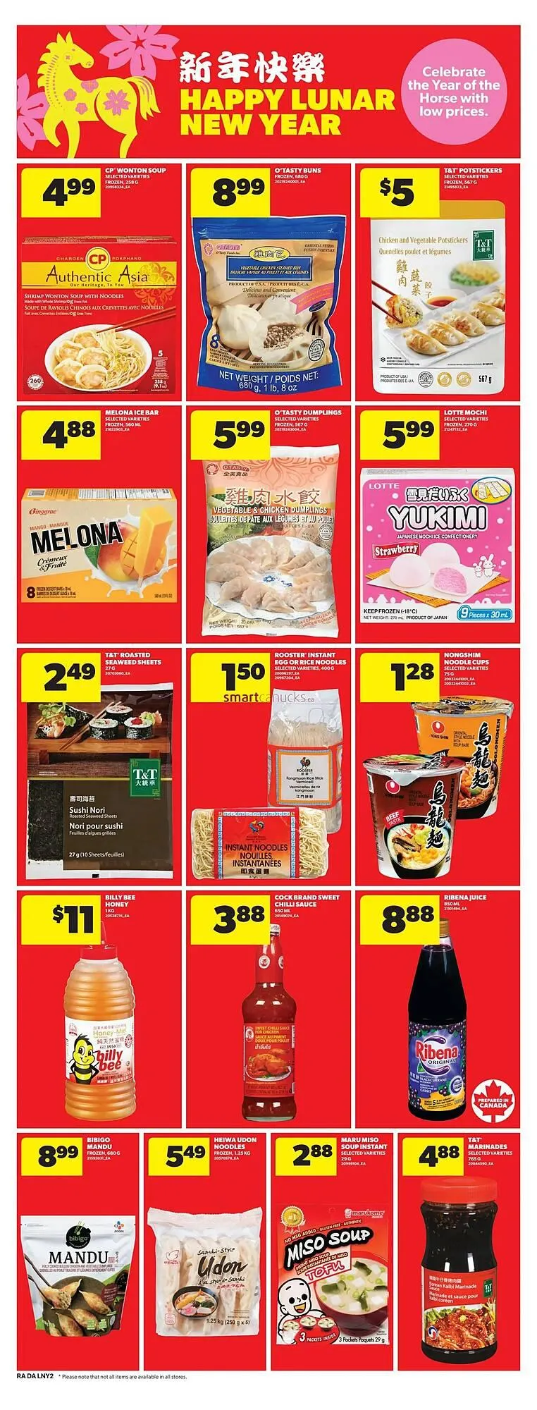 Real Canadian Superstore flyer from January 15 to January 21 2026 - flyer page 11