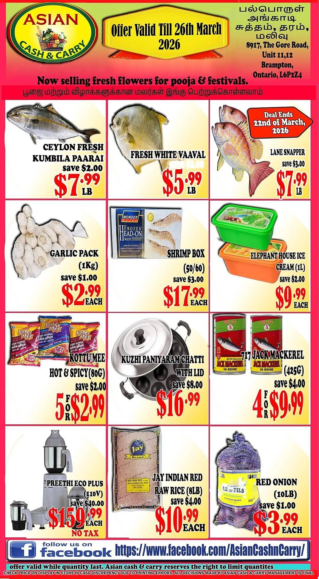 Asian Cash & Carry flyer from March 20 to March 26 2026 - flyer page 1
