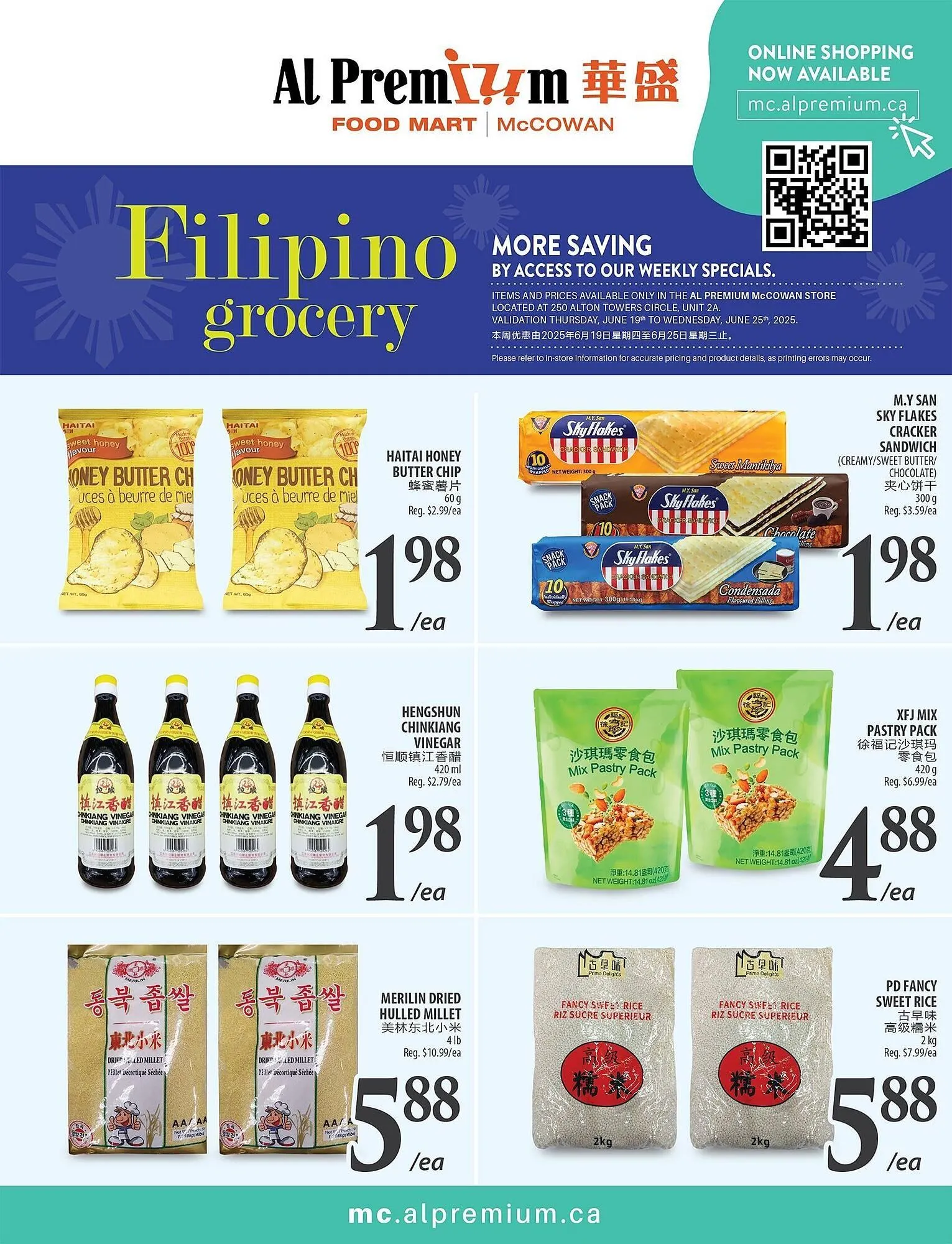 Al Premium Food Mart flyer from June 20 to June 27 2025 - flyer page 4