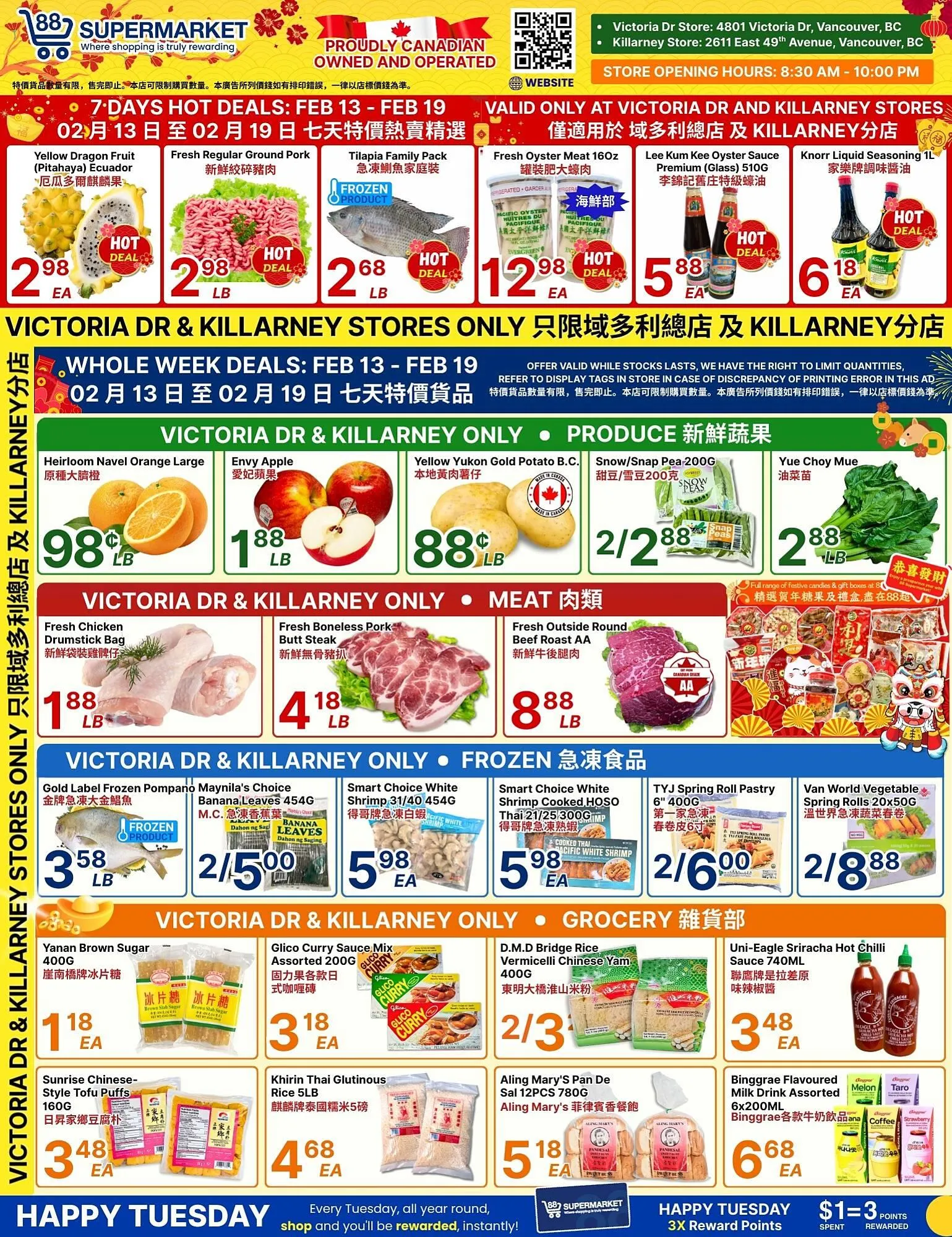 88 Supermarket flyer - 1