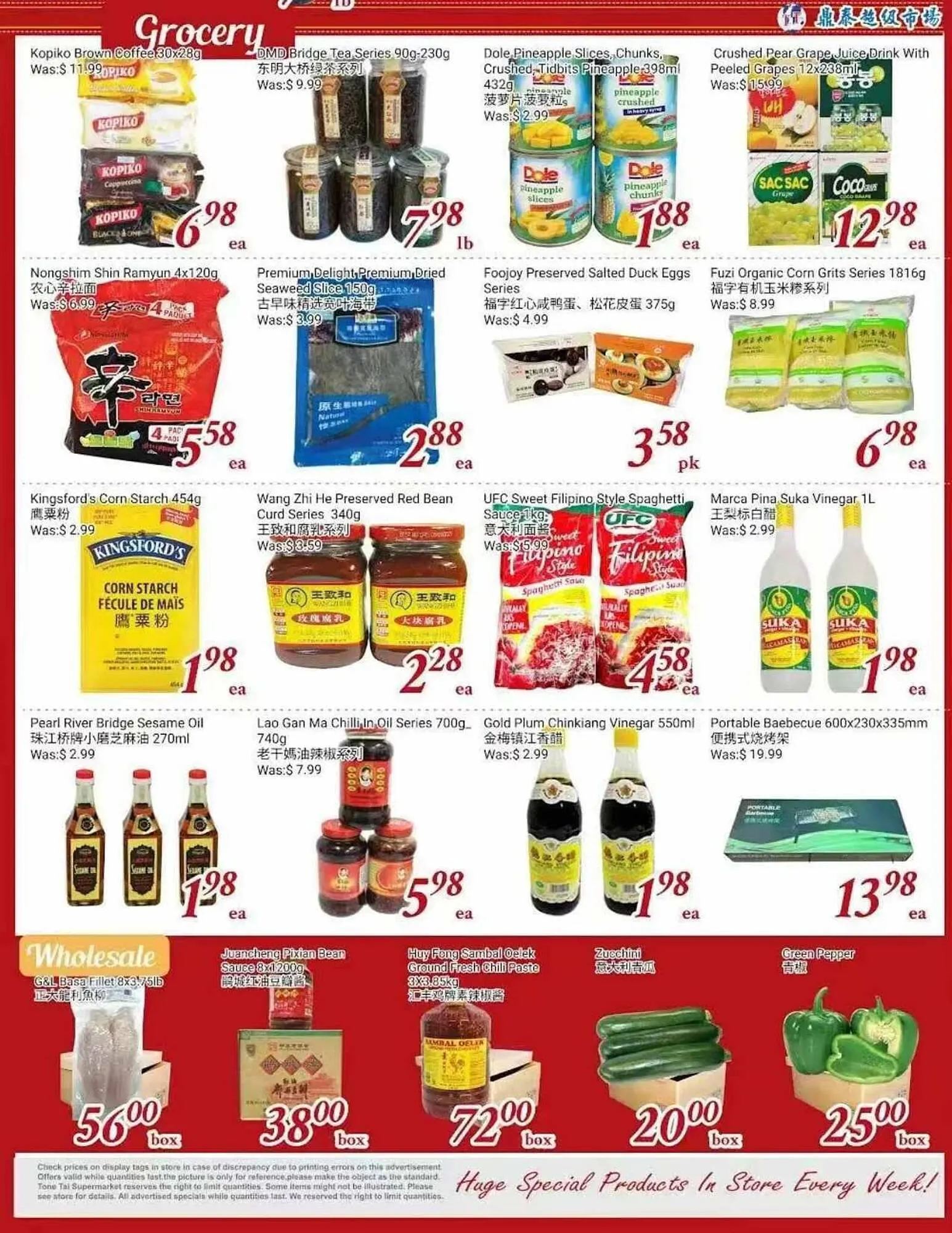 Tone Tai Supermarket flyer from June 5 to June 12 2025 - flyer page 4