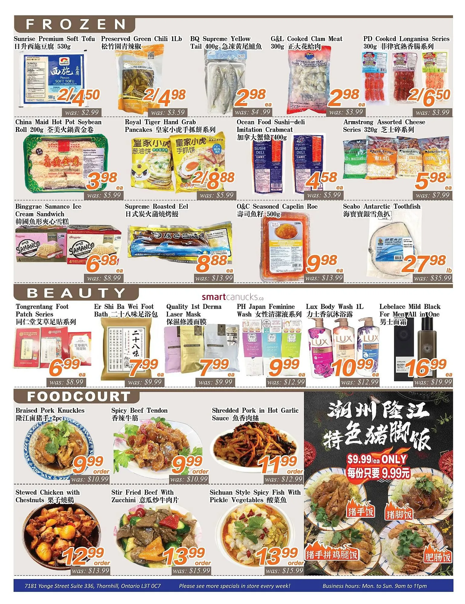 Seasons Foodmart flyer from March 13 to March 19 2026 - flyer page 2