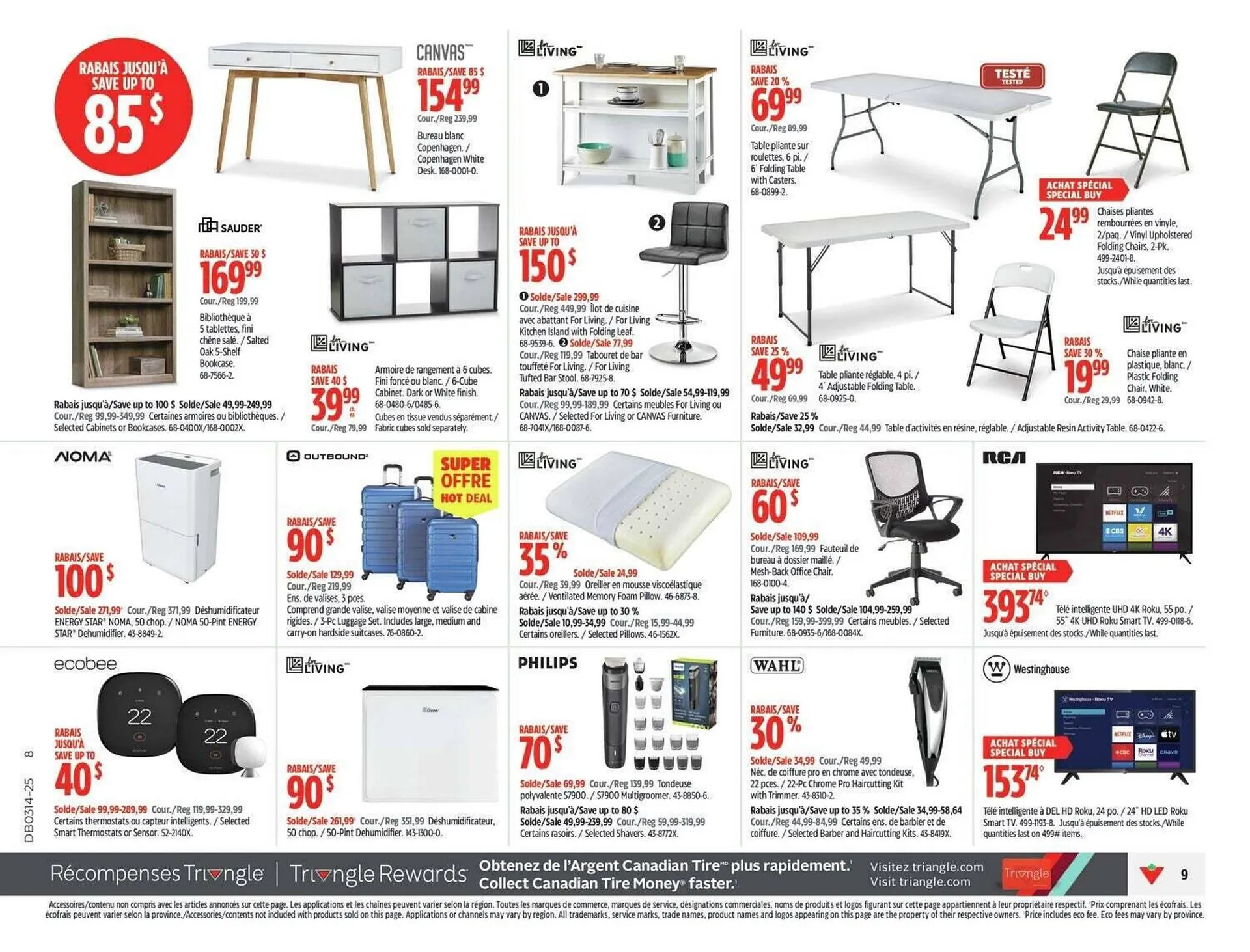 Canadian Tire flyer from March 27 to April 3 2025 - flyer page 12