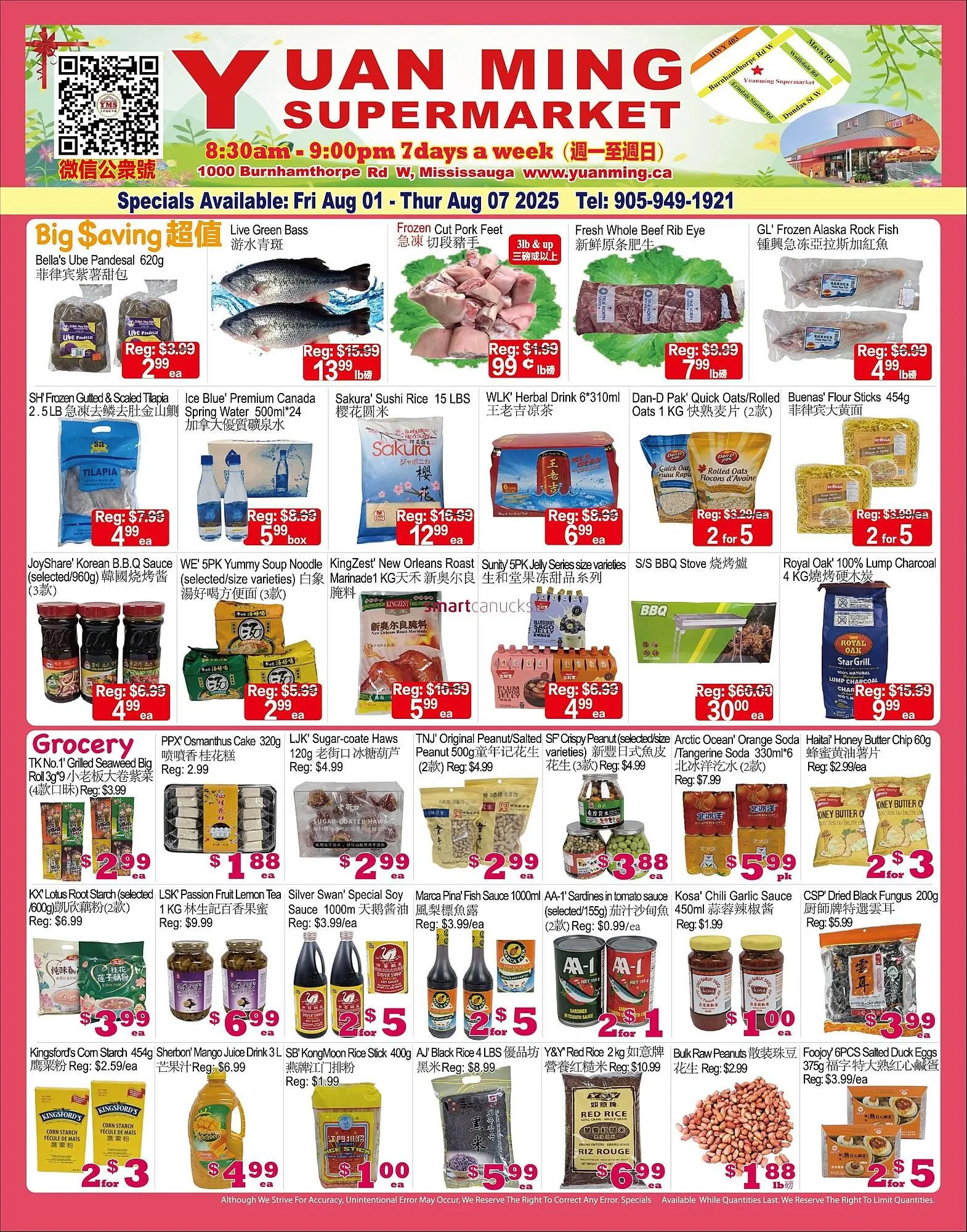 Yuan Ming Supermarket flyer - 1