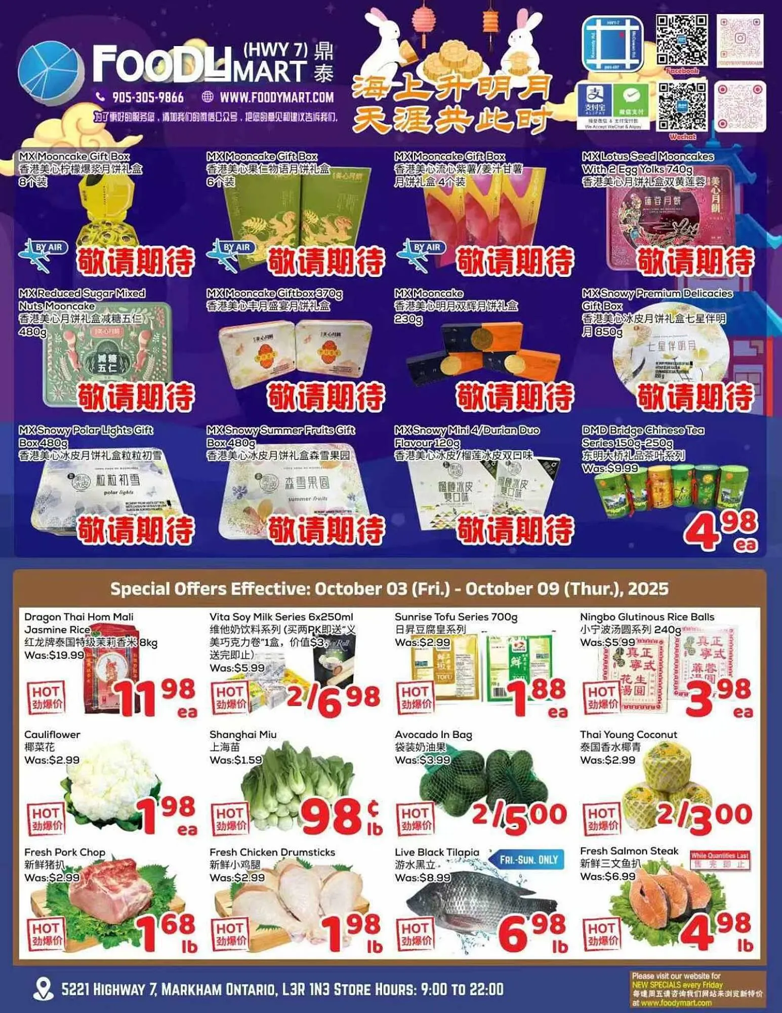 Foody Mart flyer from October 3 to October 9 2025 - flyer page 1