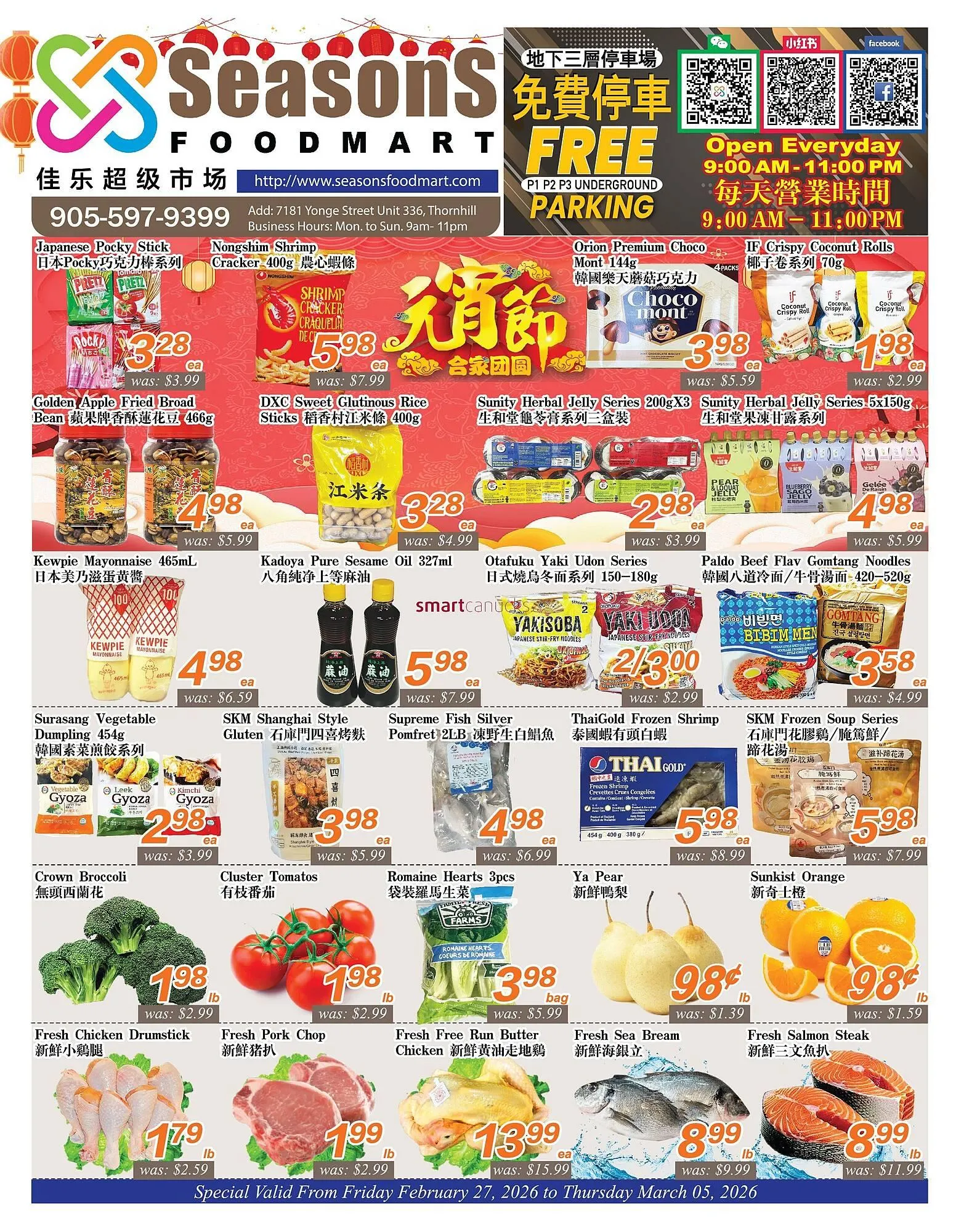 Seasons Foodmart flyer from February 27 to March 5 2026 - flyer page 1