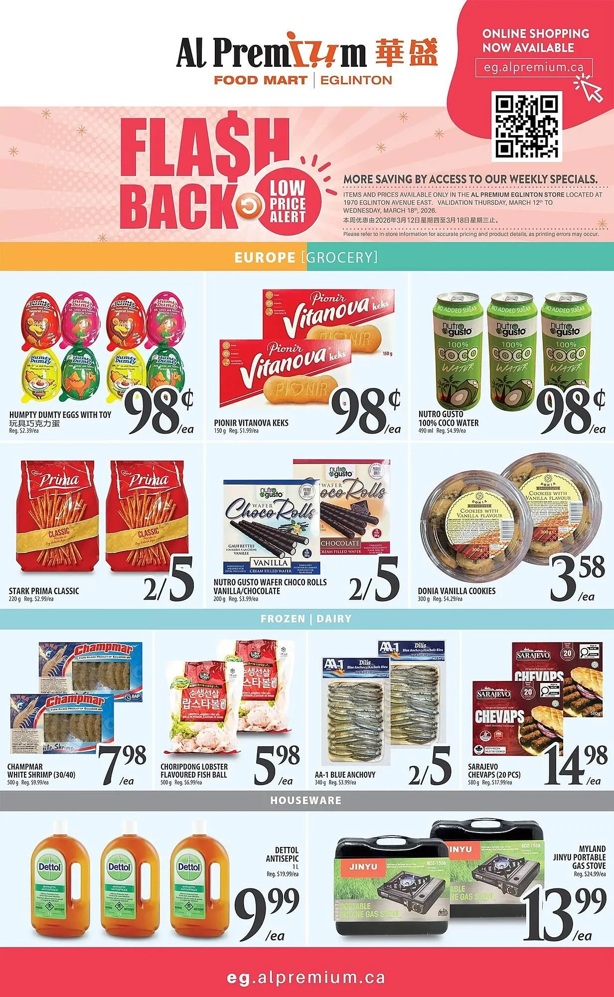 Al Premium Food Mart flyer from March 12 to March 18 2026 - flyer page 4
