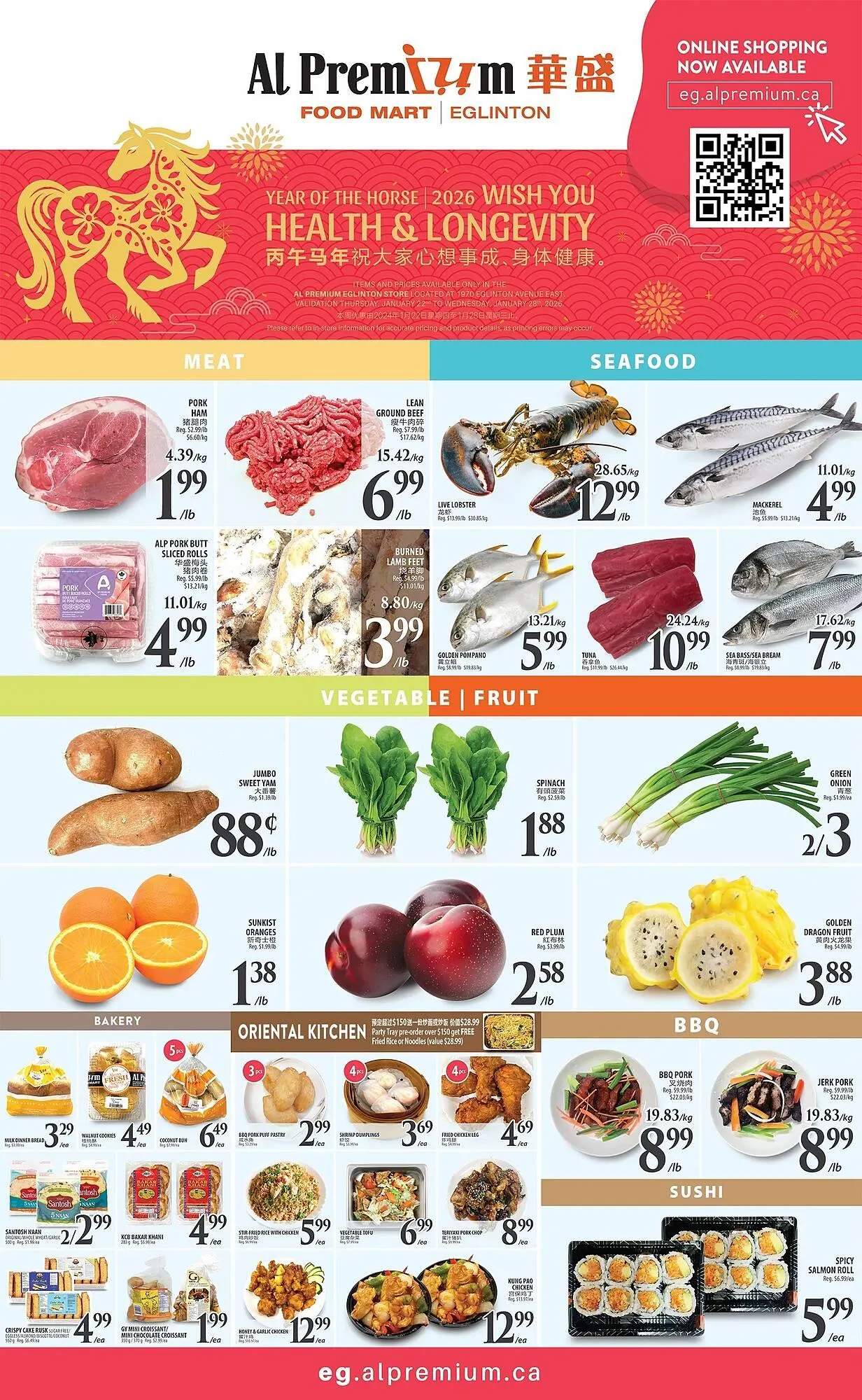 Al Premium Food Mart flyer from January 22 to January 28 2026 - flyer page 2