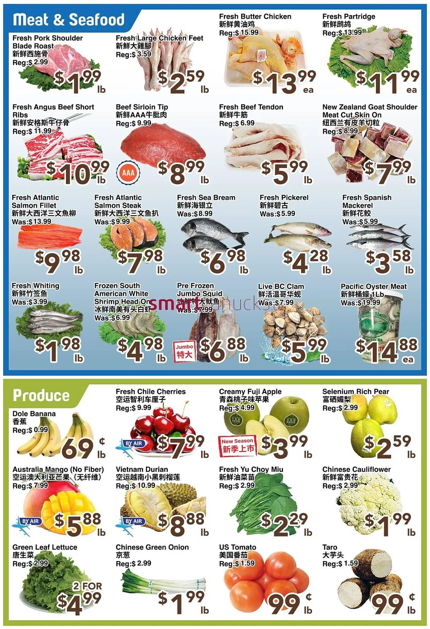 C&C Supermarket flyer from December 5 to December 11 2025 - flyer page 4