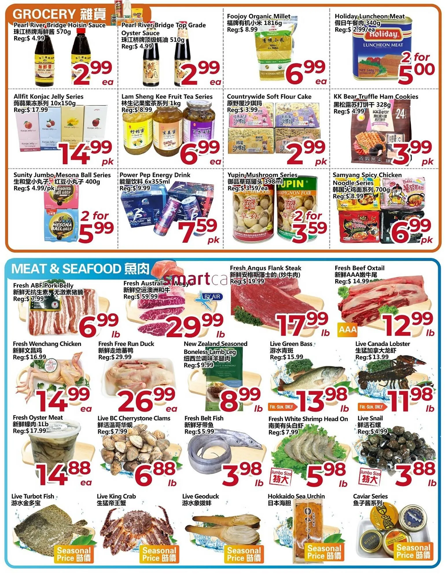 Asian Food Centre flyer from October 24 to October 30 2025 - flyer page 4