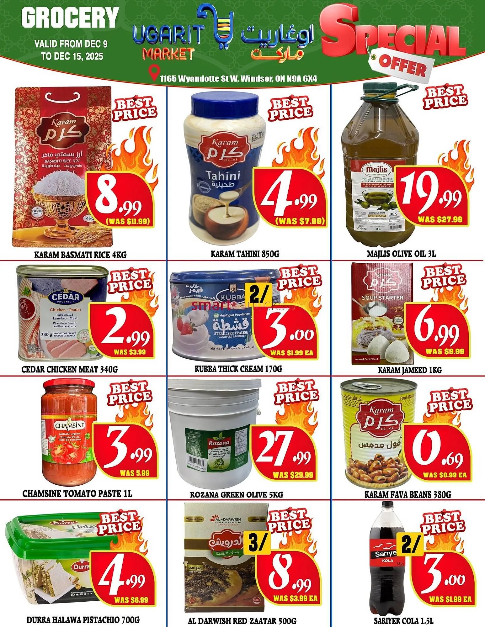 Ugarit Market flyer from December 9 to December 15 2025 - flyer page 8