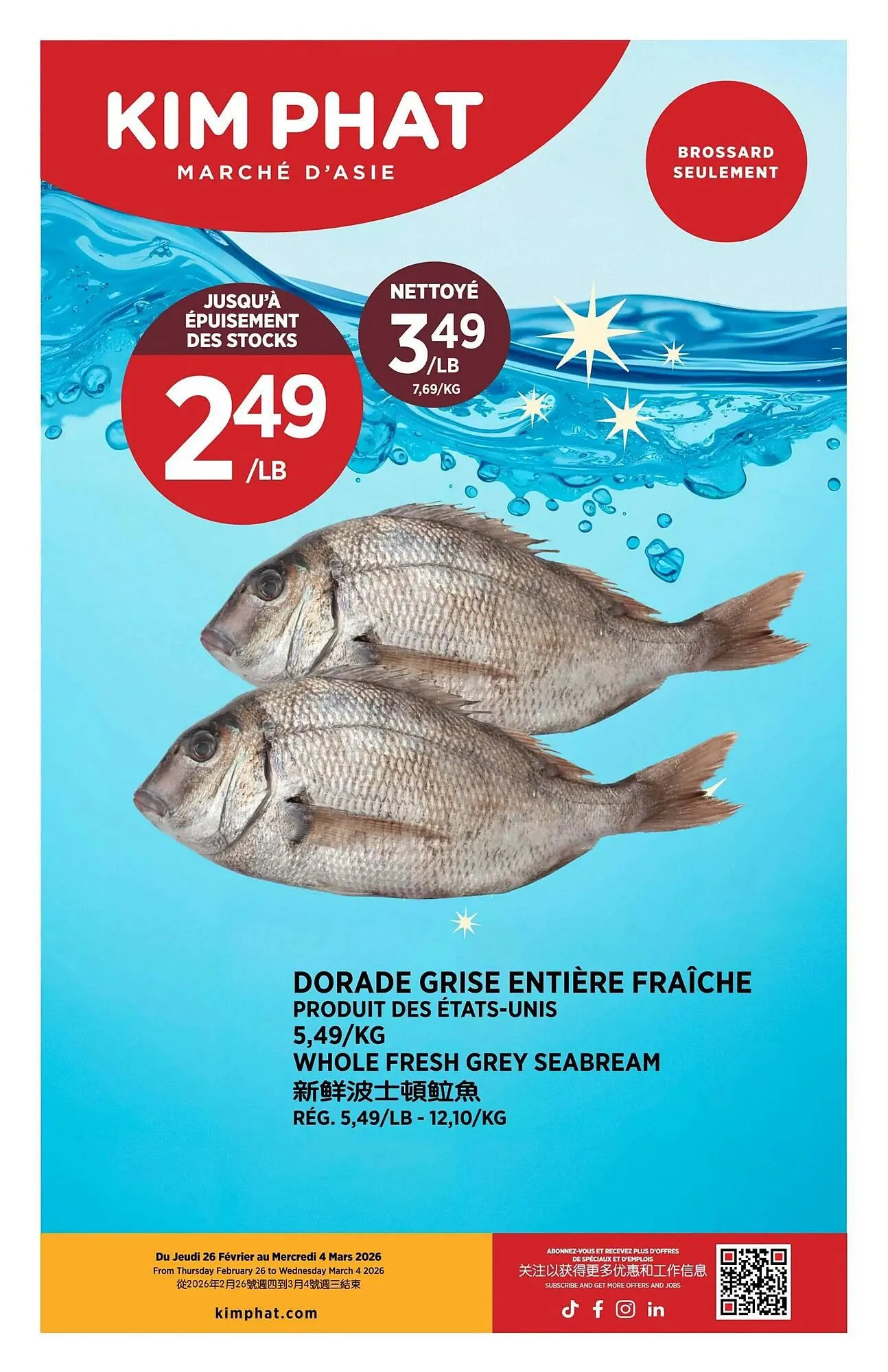 Kim Phat flyer from February 26 to March 4 2026 - flyer page 15