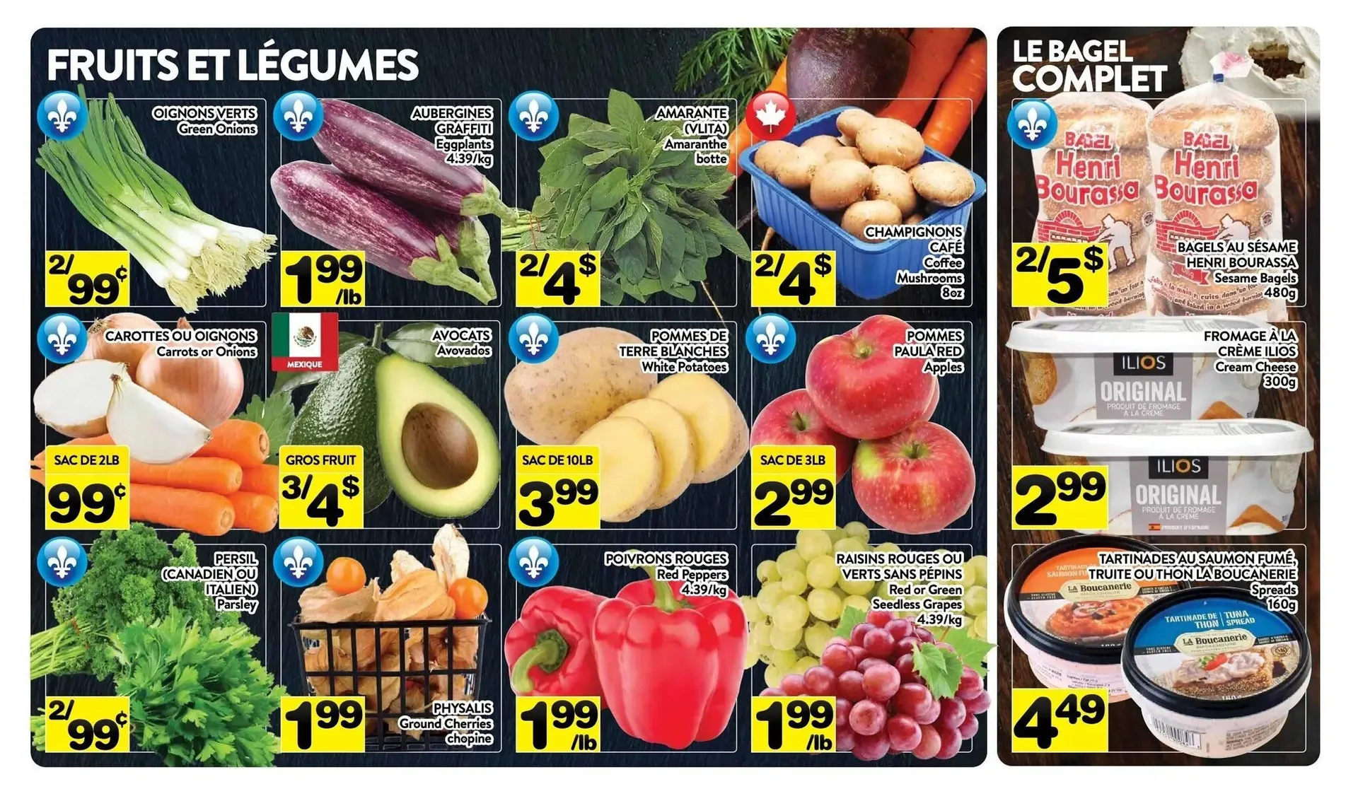 Supermarché PA flyer from August 29 to September 12 2025 - flyer page 2