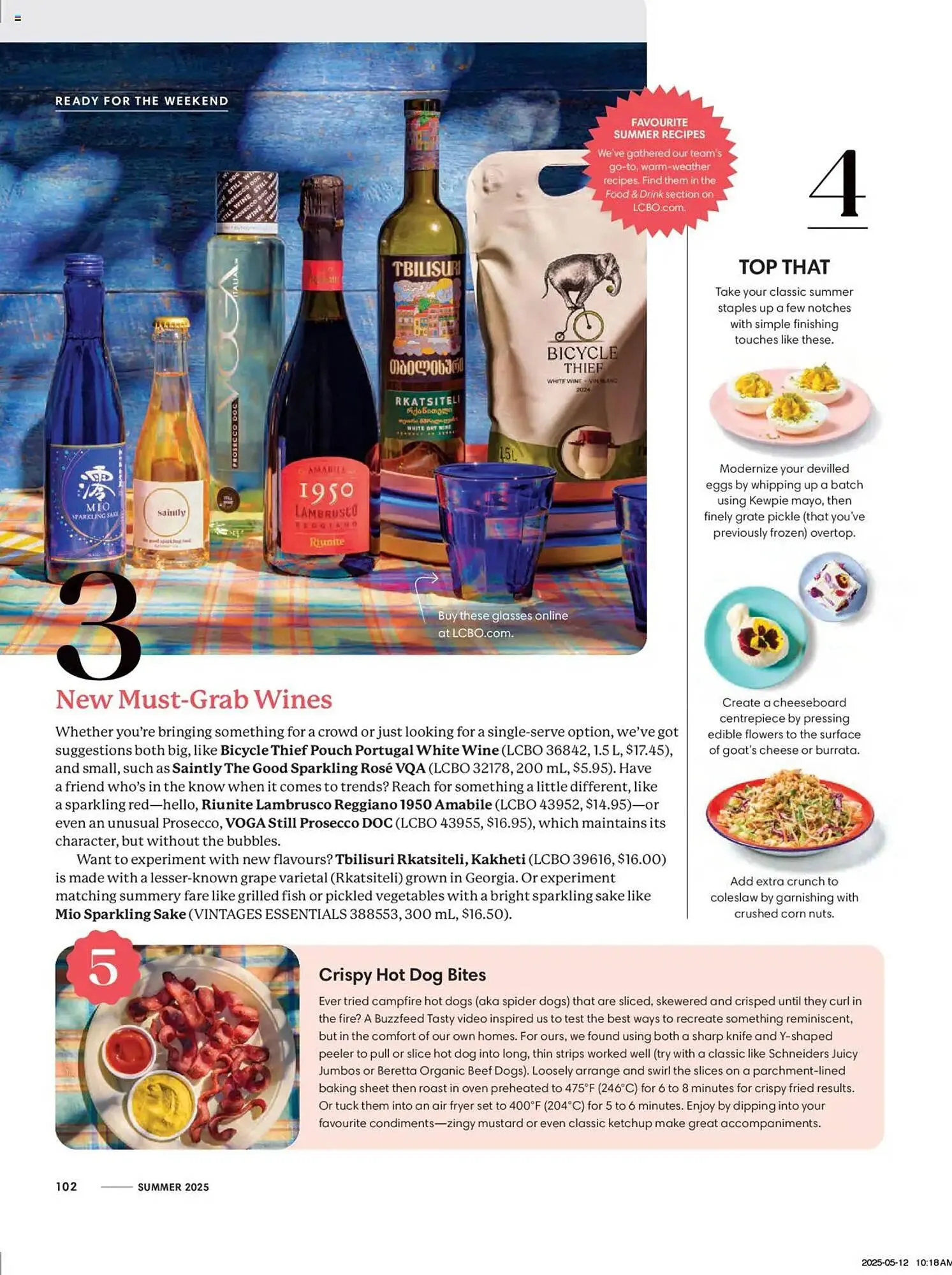 LCBO flyer from July 1 to September 1 2025 - flyer page 104