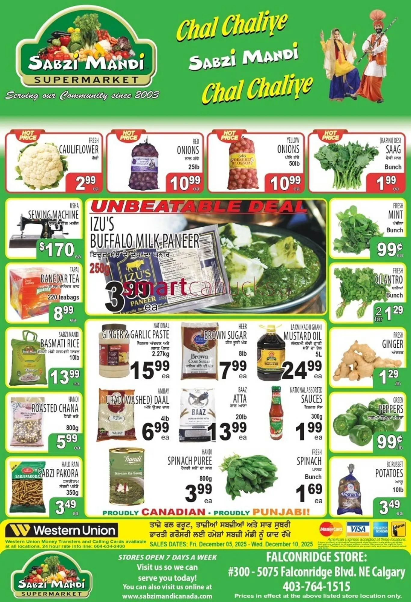 Sabzi Mandi Supermarket flyer from December 5 to December 10 2025 - flyer page 1