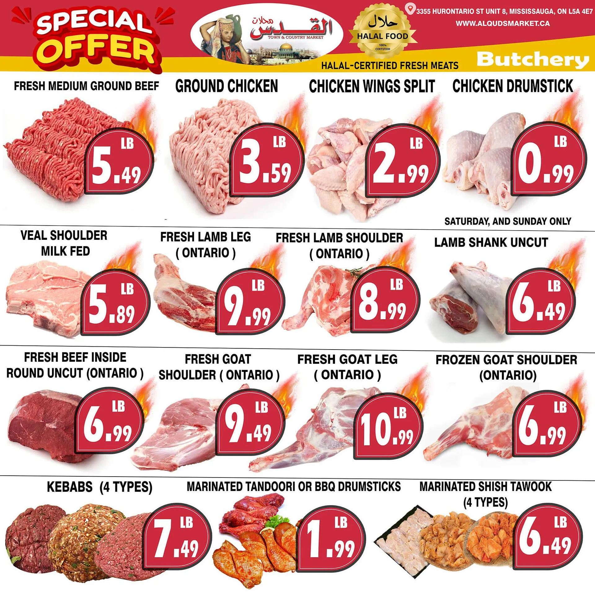Al-Quds Supermarket flyer from April 11 to April 17 2025 - flyer page 2