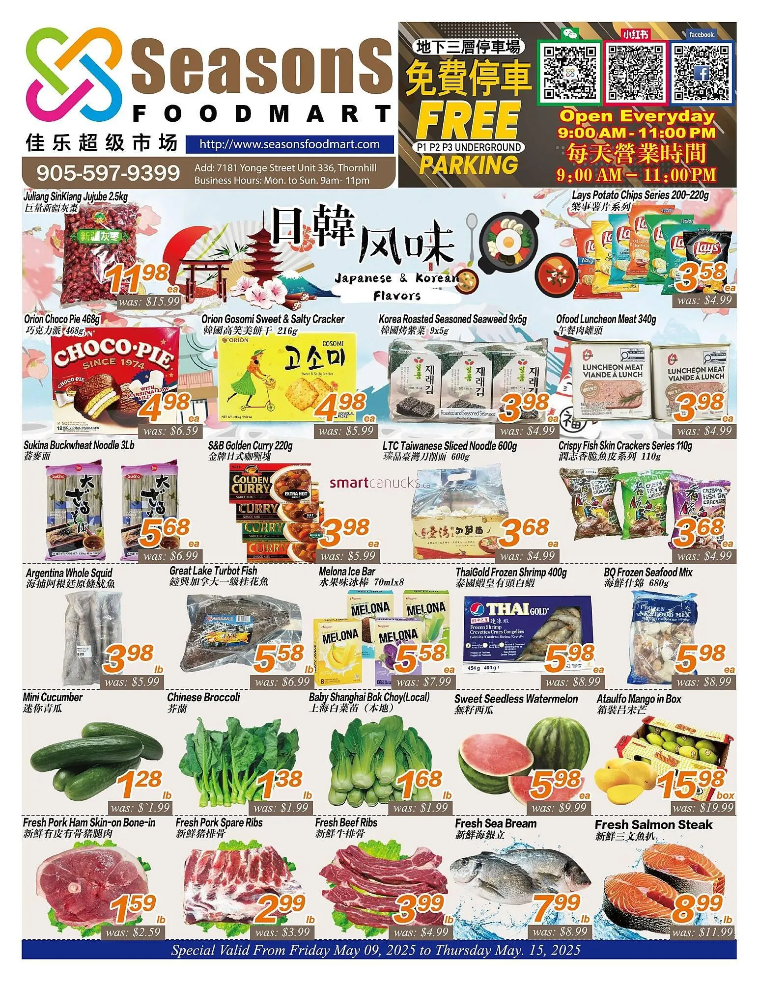 Seasons Foodmart flyer from May 9 to May 11 2025 - flyer page 1