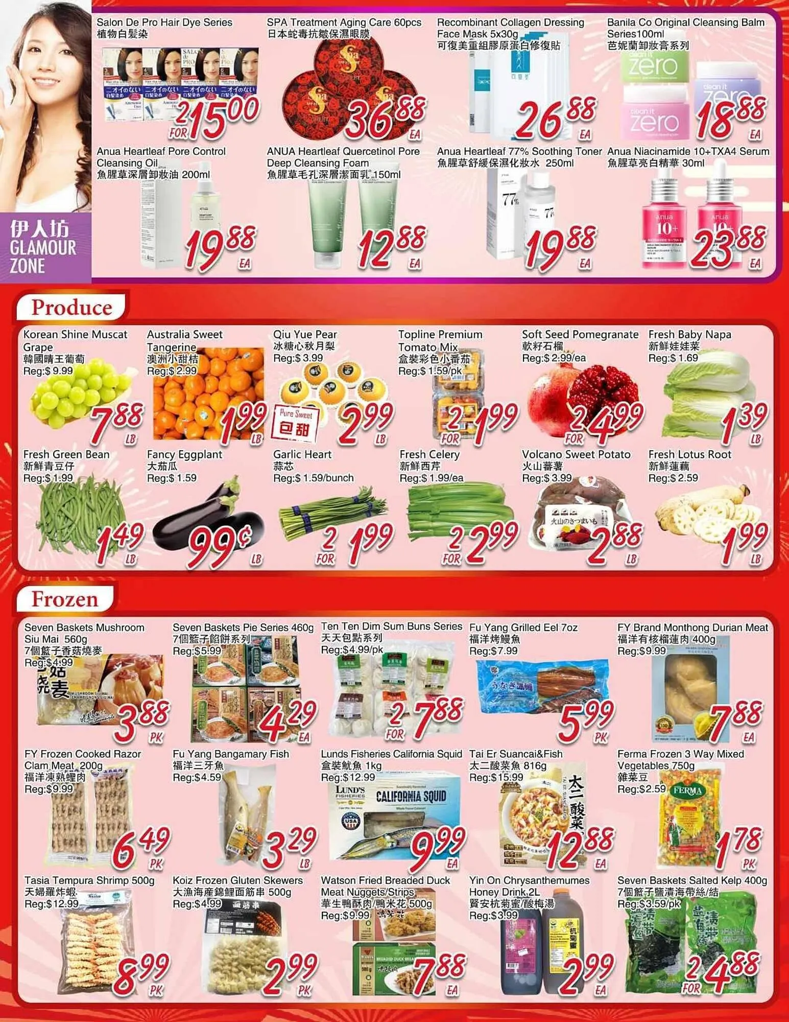 Foody Mart flyer from October 24 to October 31 2025 - flyer page 4