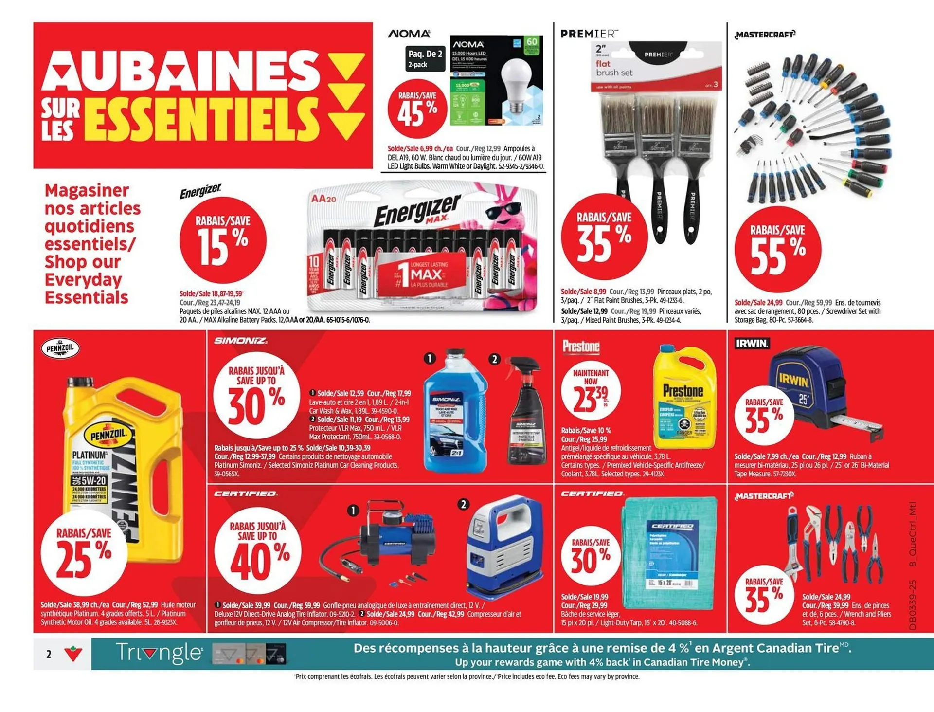 Canadian Tire flyer from September 18 to September 25 2025 - flyer page 2