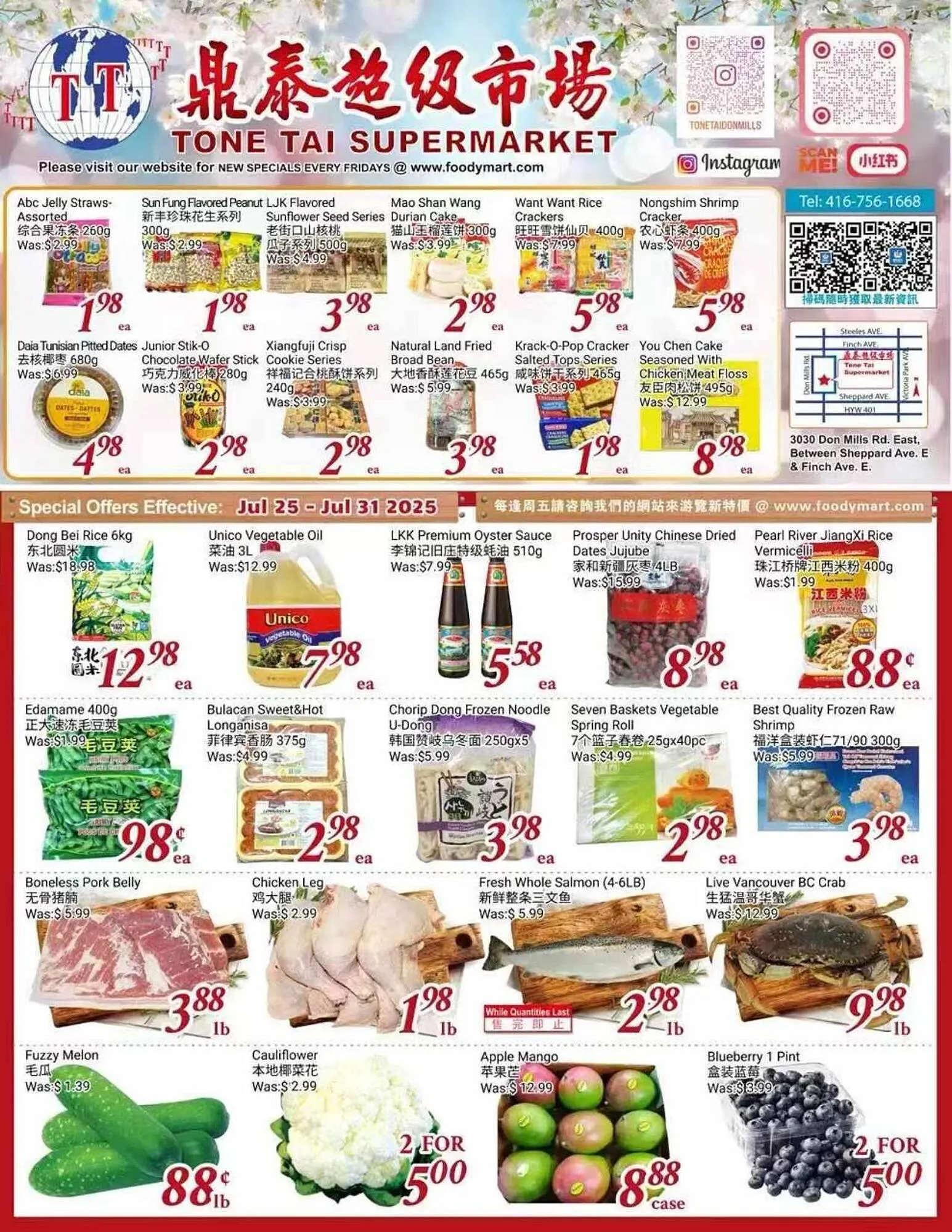 Tone Tai Supermarket flyer from July 25 to August 1 2025 - flyer page 1