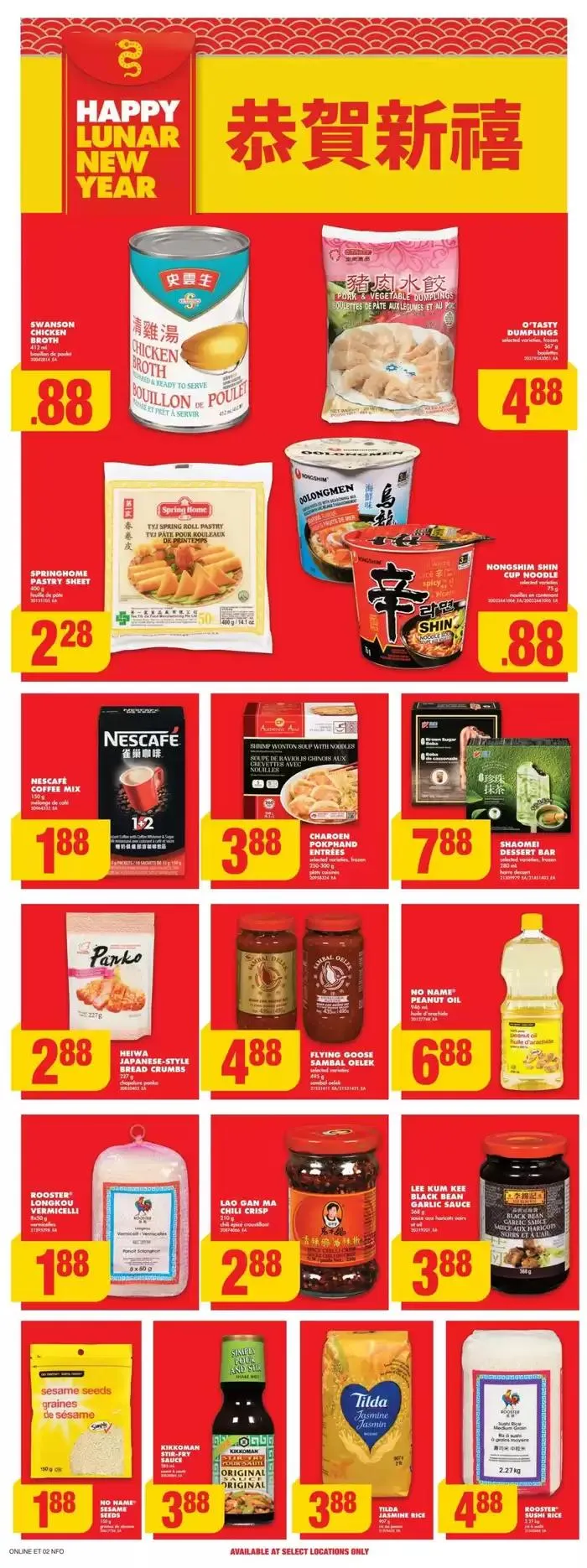 Top deals for all customers from January 30 to February 5 2025 - flyer page 17