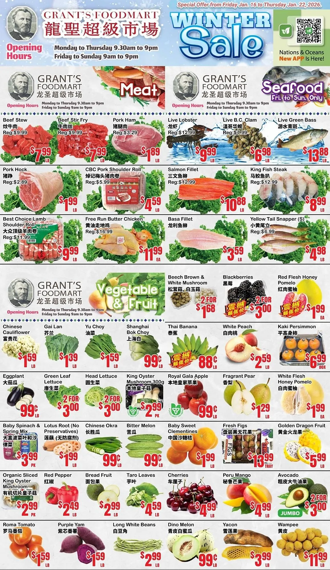 Grant's Foodmart flyer from January 16 to January 22 2026 - flyer page 2