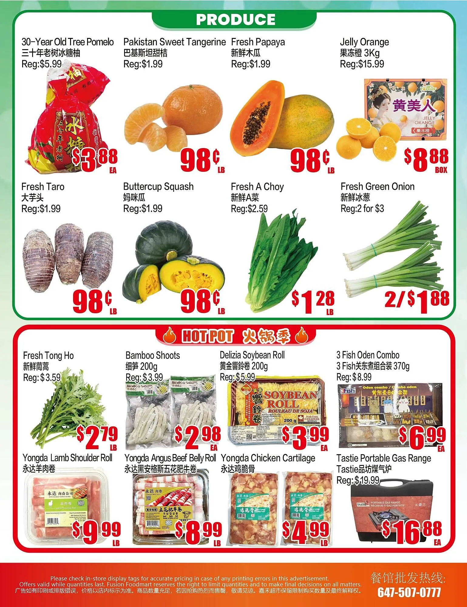 Fusion Supermarket flyer from March 20 to March 26 2026 - flyer page 4