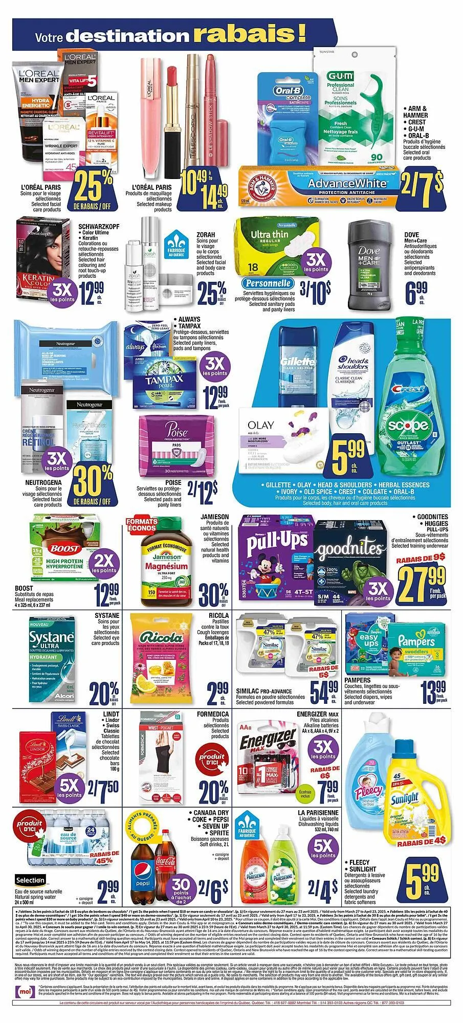 Jean Coutu flyer from April 16 to April 22 2025 - flyer page 2
