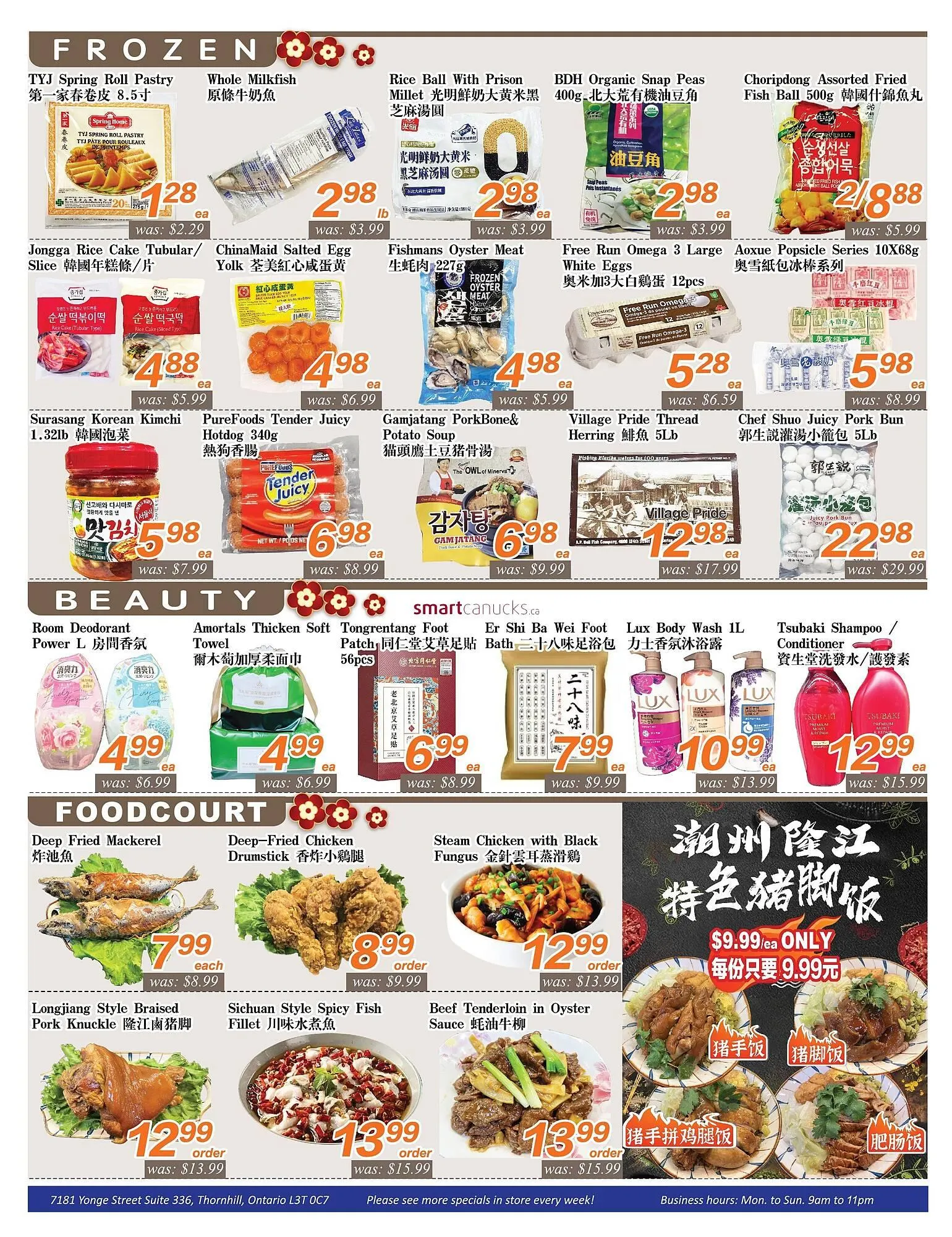 Seasons Foodmart flyer from February 20 to February 26 2026 - flyer page 2