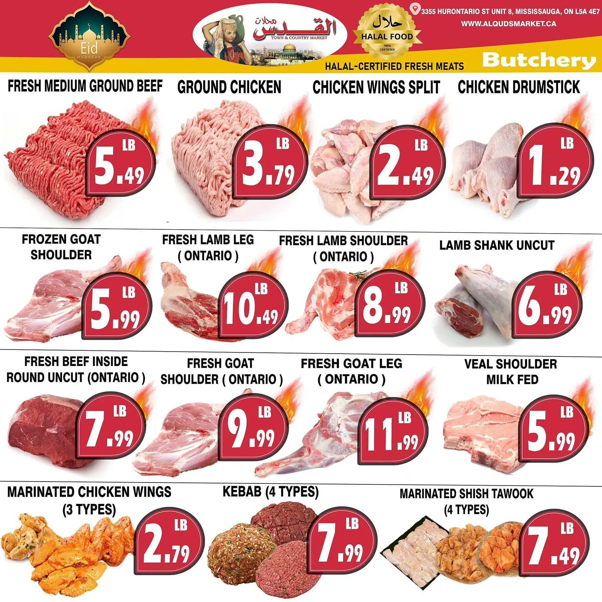 Al-Quds Supermarket flyer from June 6 to June 12 2025 - flyer page 2