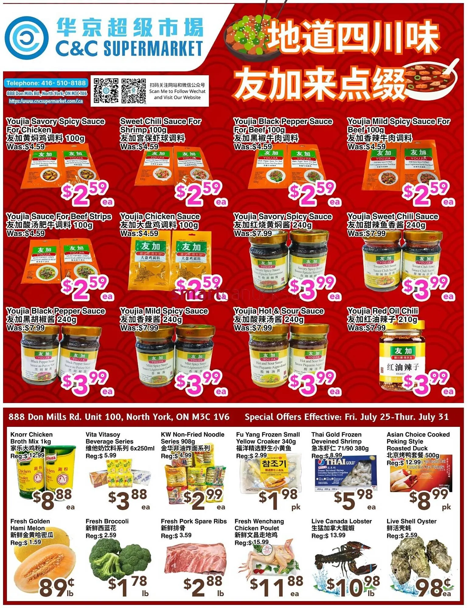C&C Supermarket flyer - 1