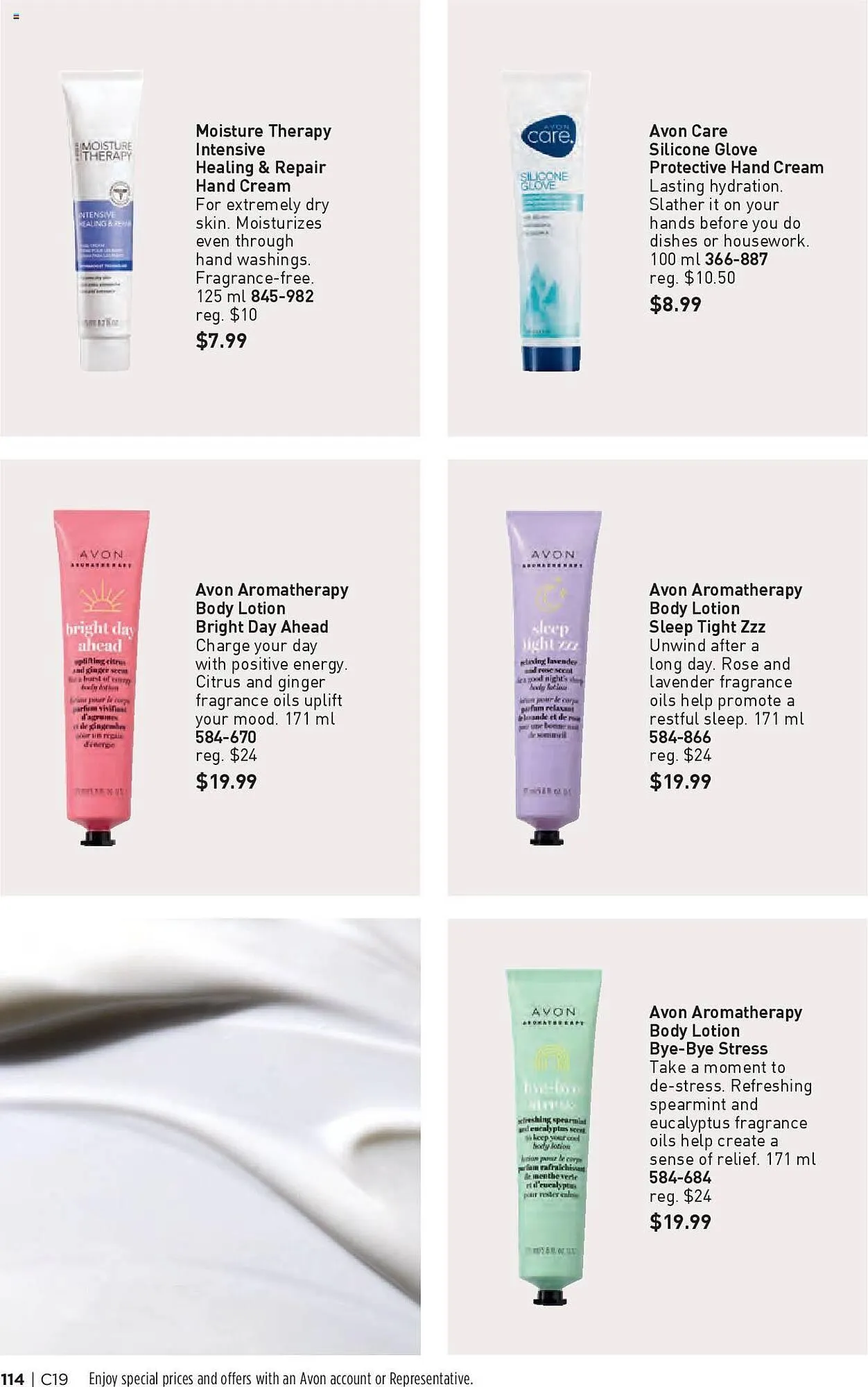 AVON flyer from September 12 to September 25 2024 - flyer page 111