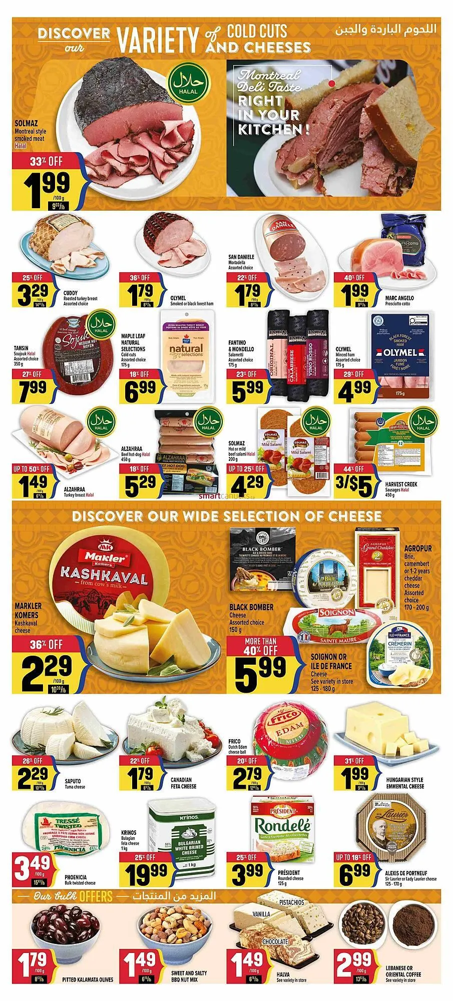 Marché Adonis flyer from April 3 to April 9 2025 - flyer page 6