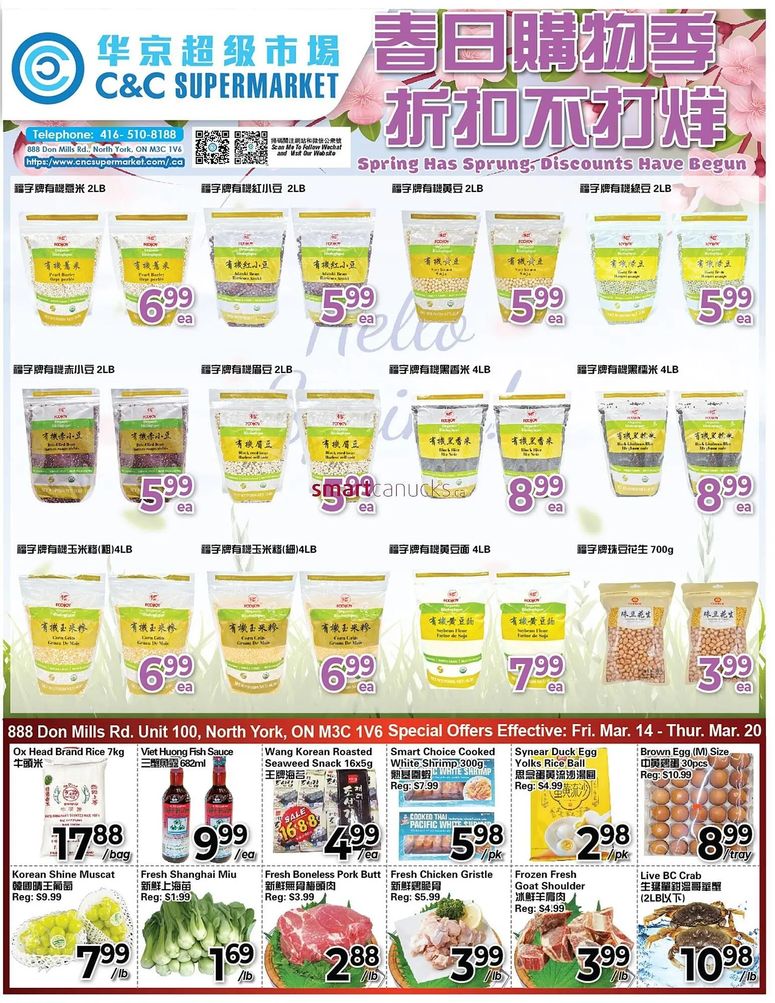 C&C Supermarket flyer - 1