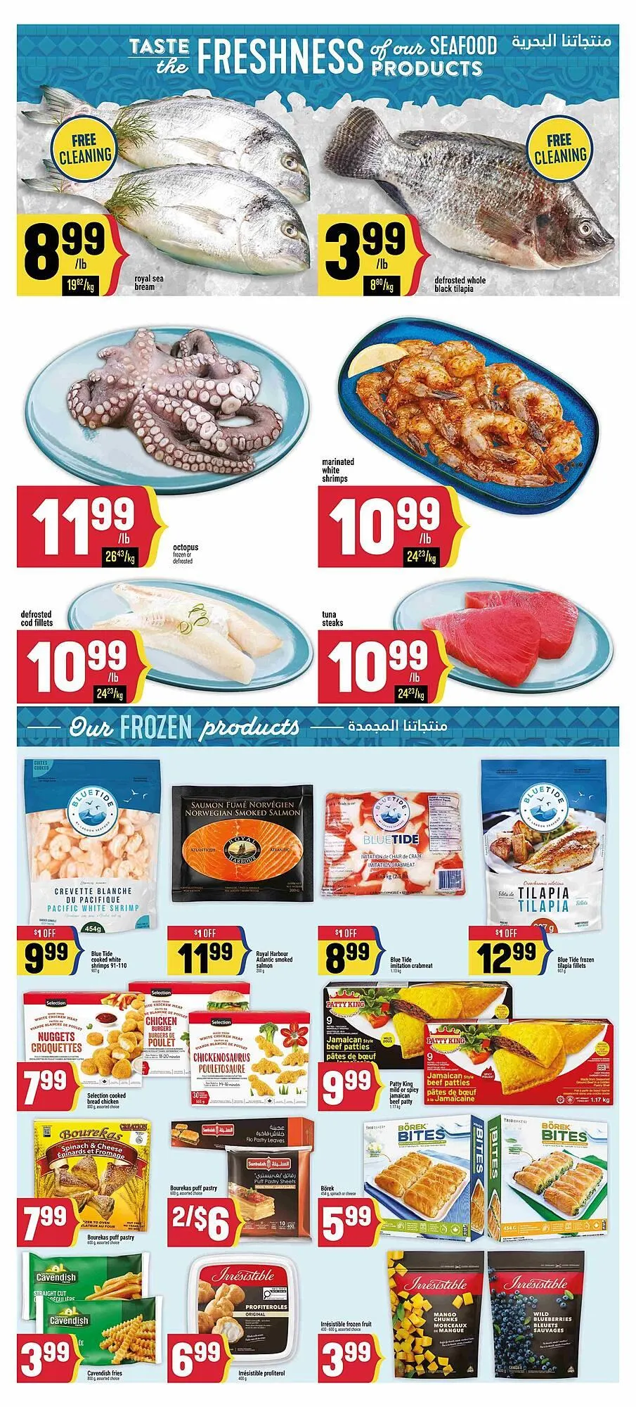 Marché Adonis flyer from September 3 to September 10 2025 - flyer page 6