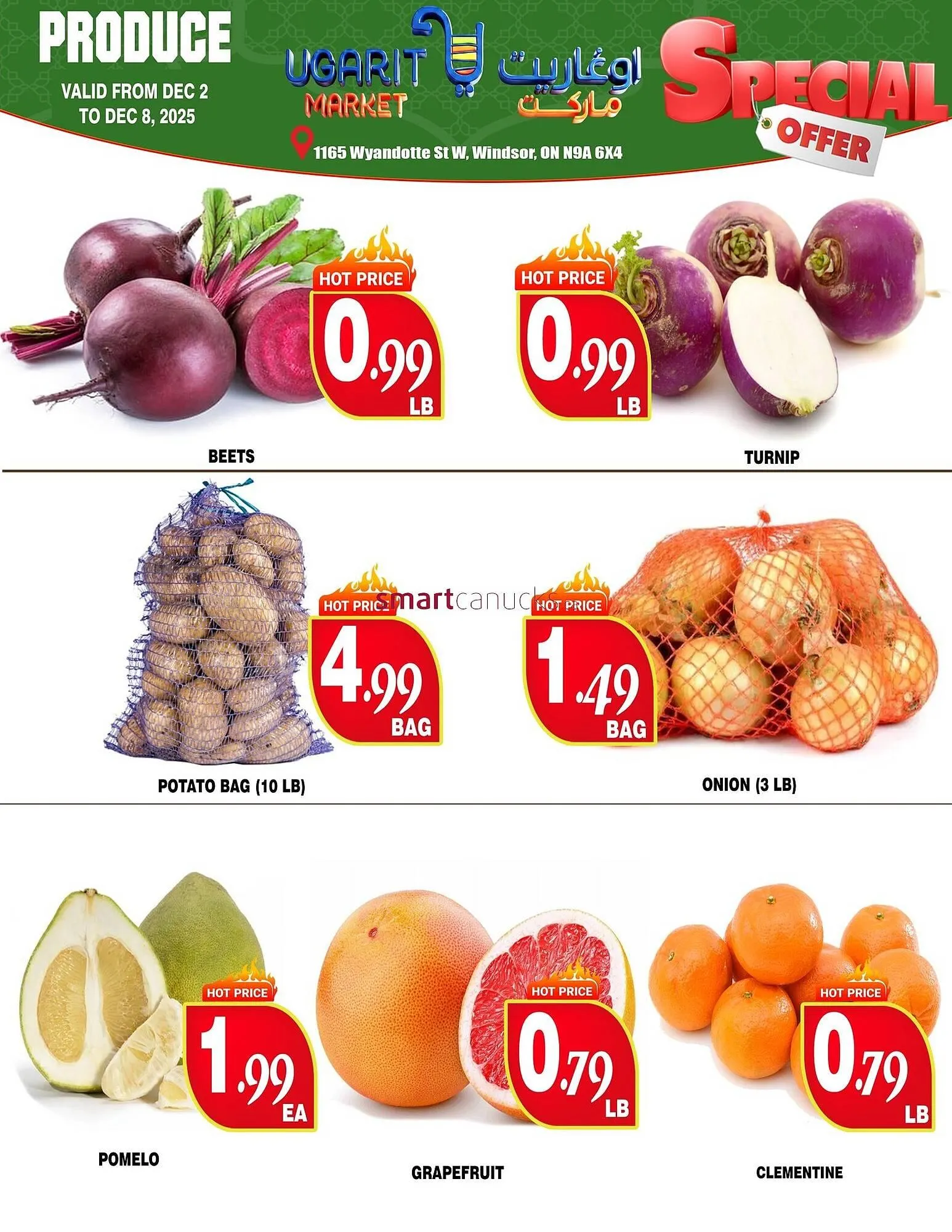 Ugarit Market flyer from December 4 to December 10 2025 - flyer page 3