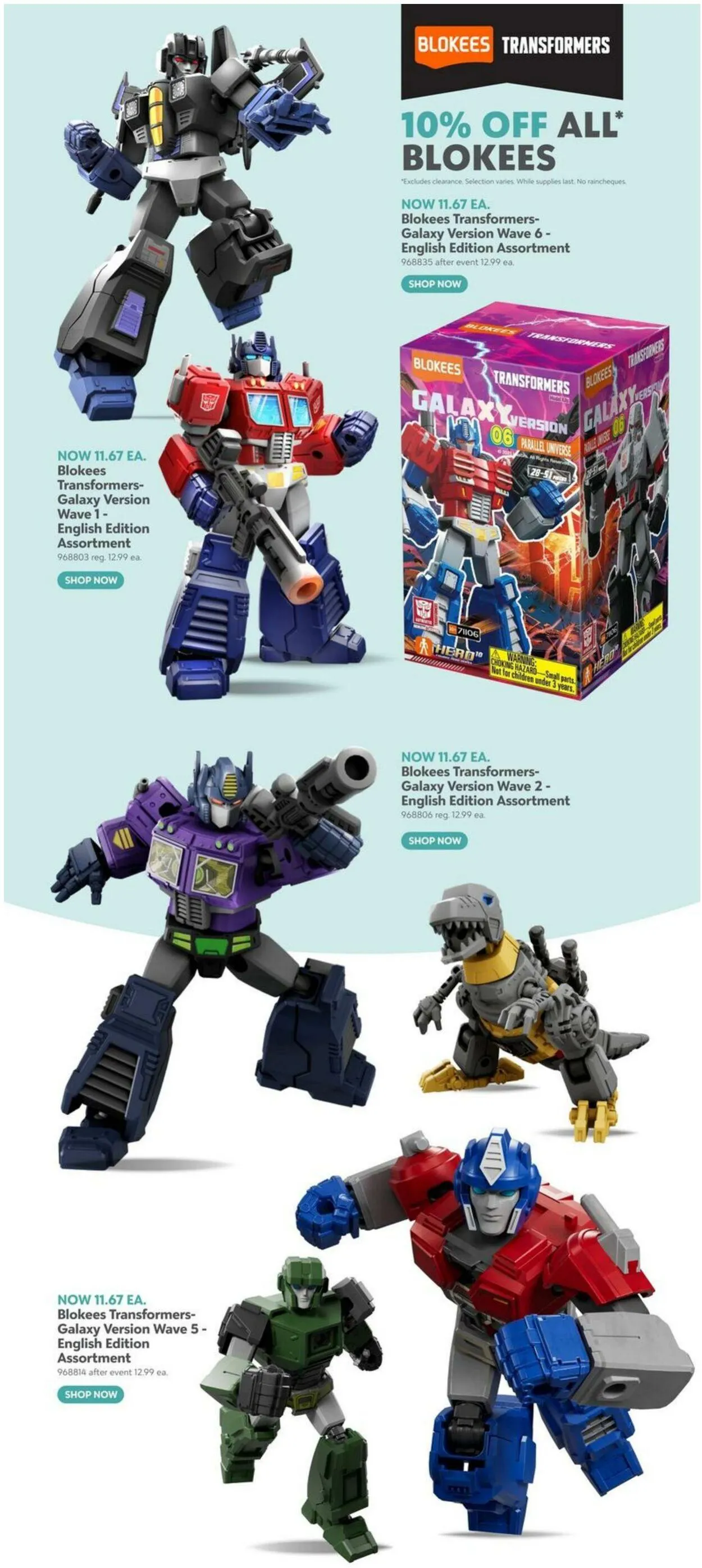 Babies''R''Us Current flyer from November 6 to November 26 2025 - flyer page 54